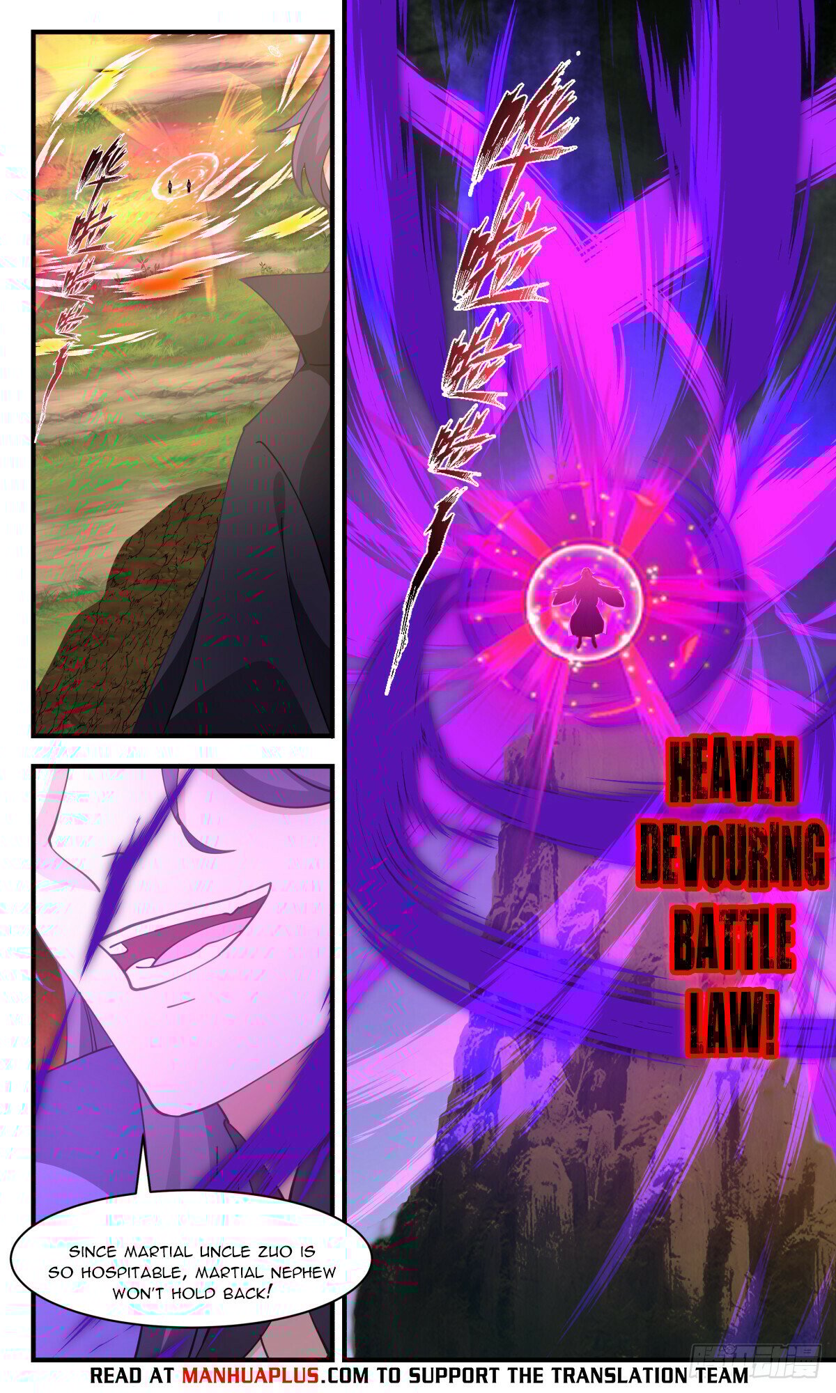Martial Peak Chapter 2879 - Page 4