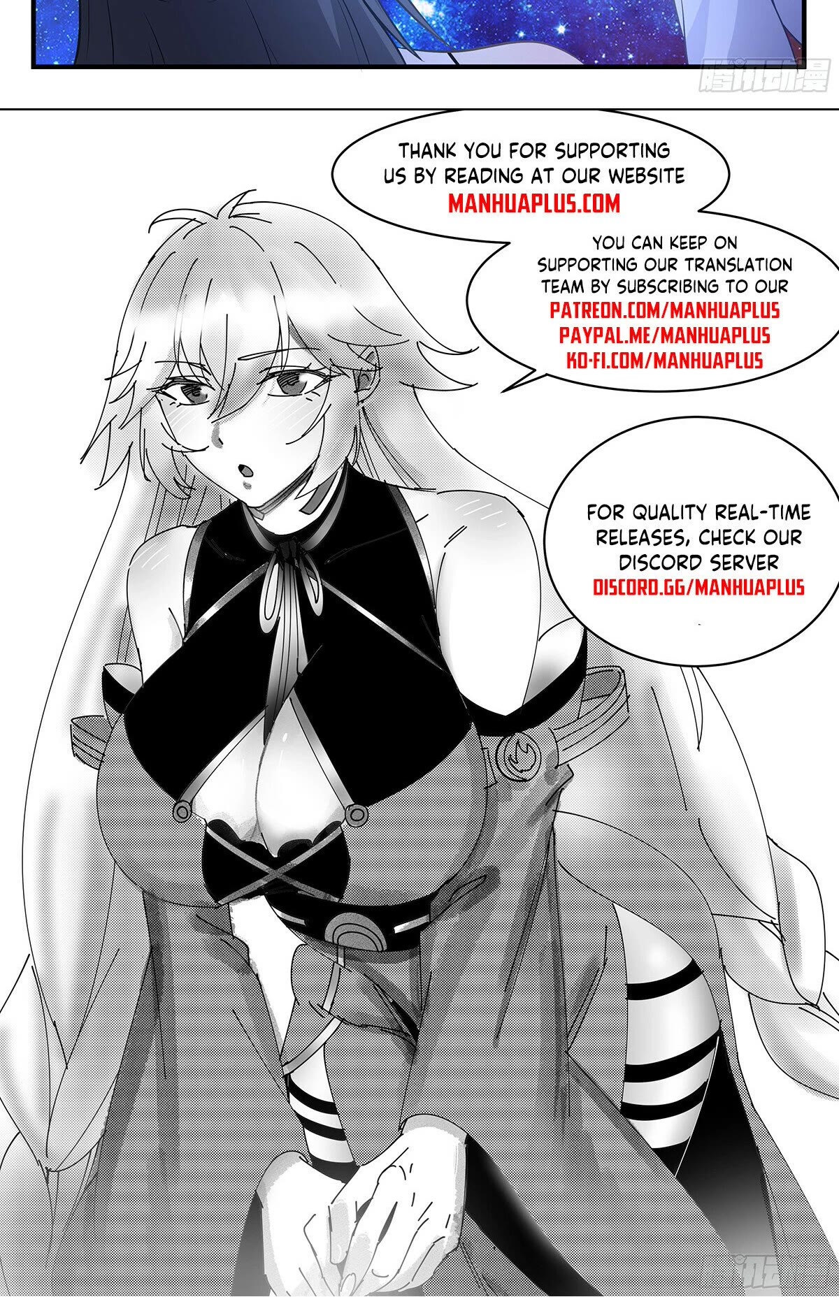 Martial Peak Chapter 2881 - Page 13