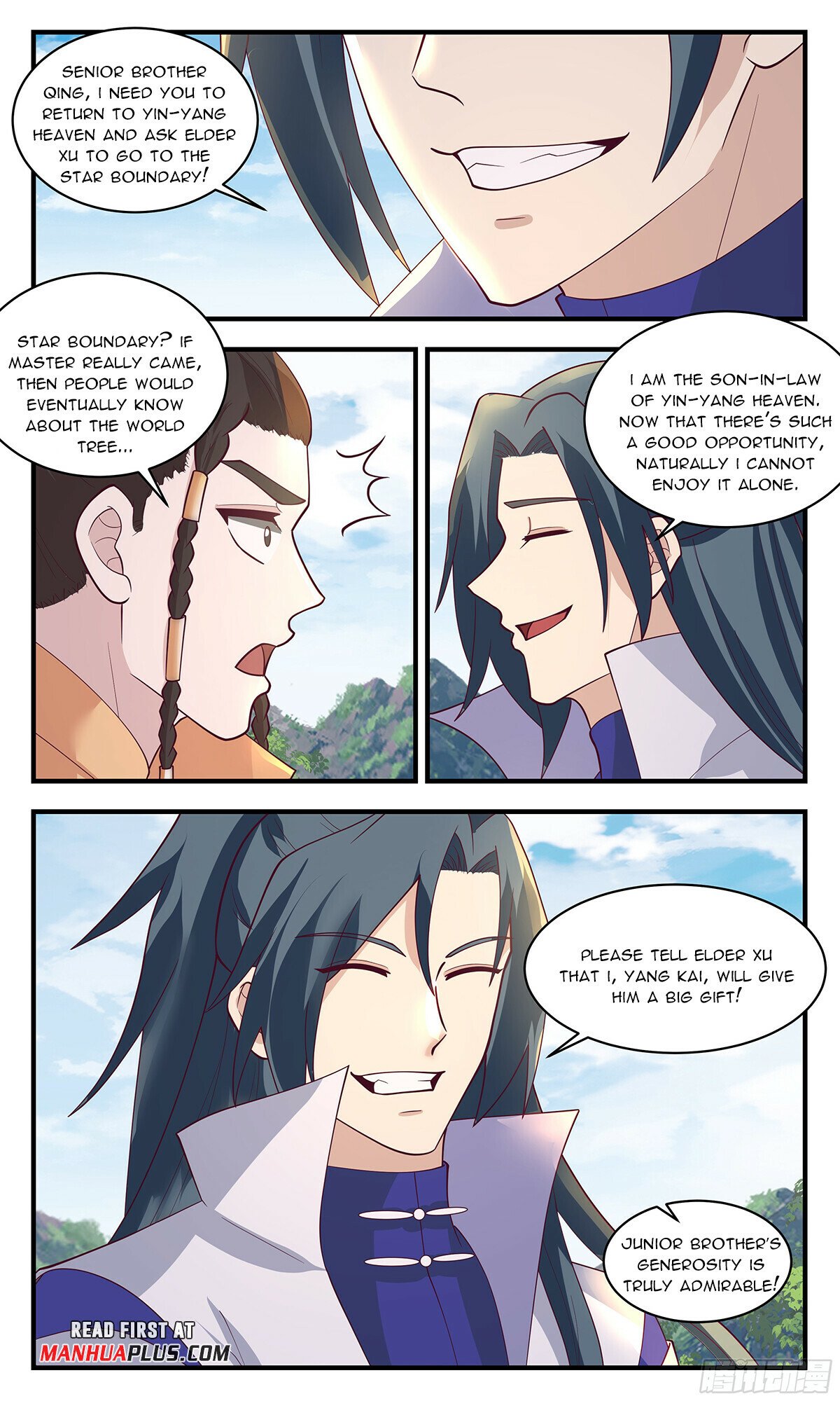 Martial Peak Chapter 2881 - Page 3