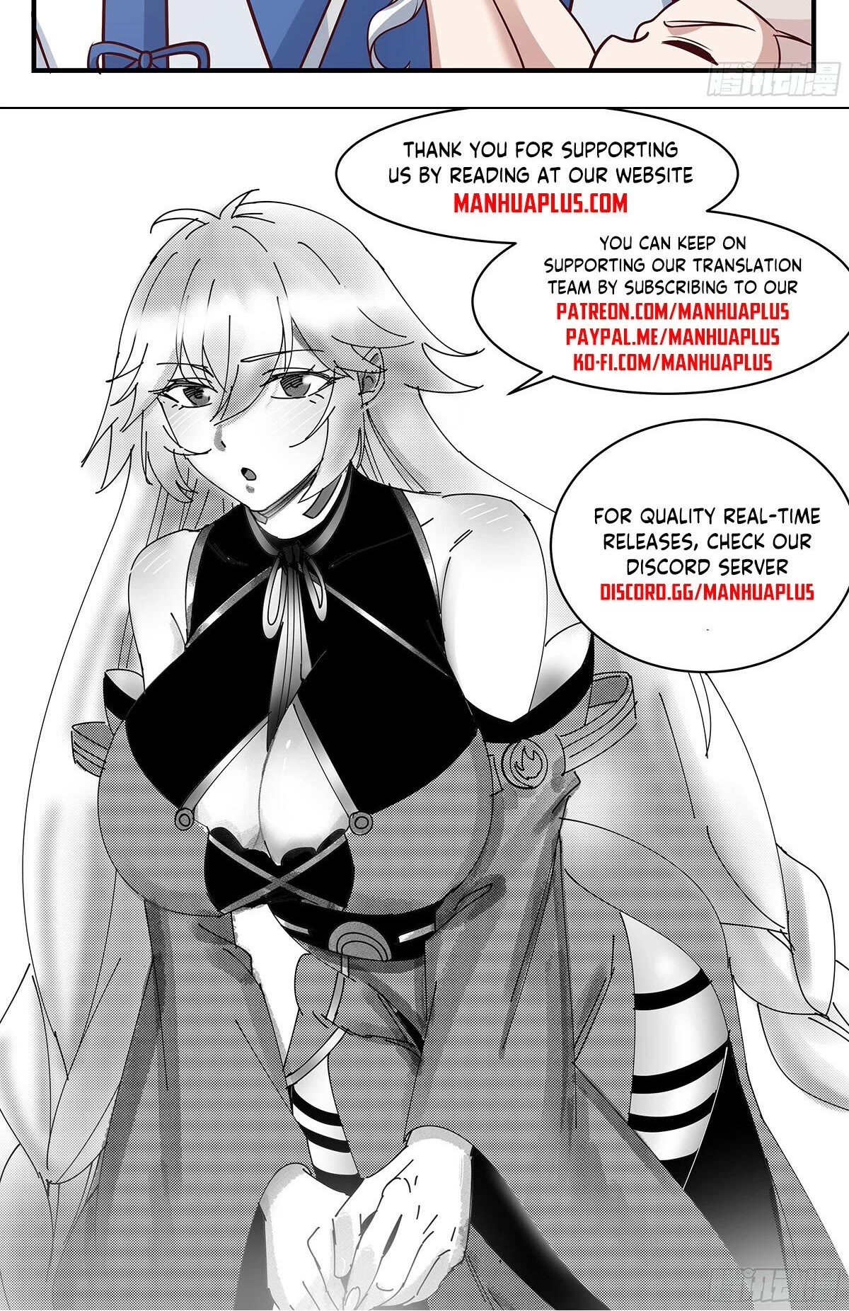 Martial Peak Chapter 2882 - Page 13