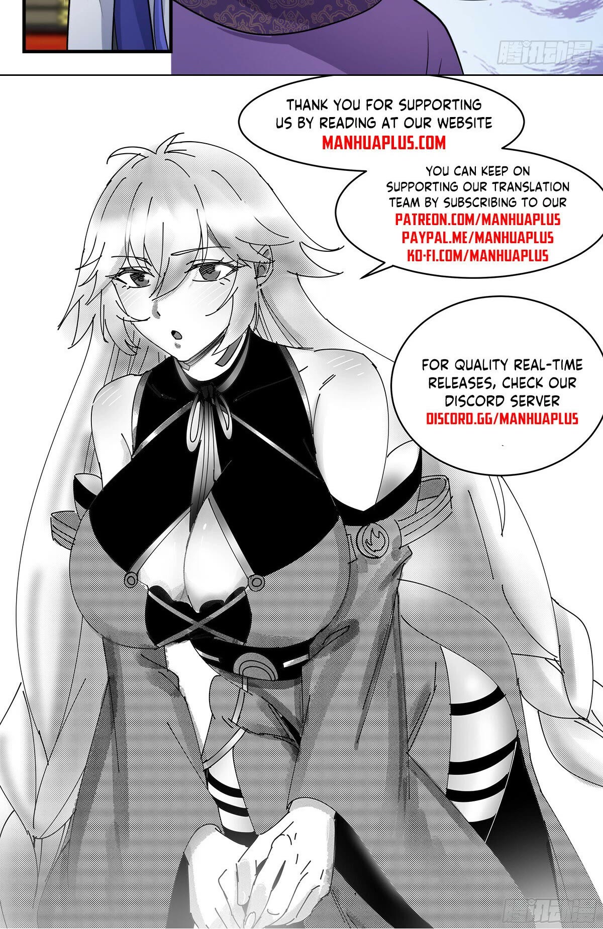 Martial Peak Chapter 2884 - Page 13