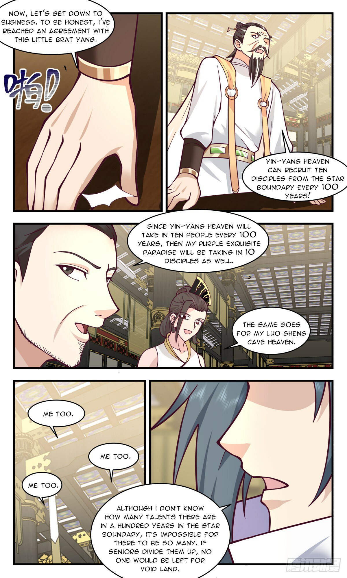 Martial Peak Chapter 2885 - Page 4