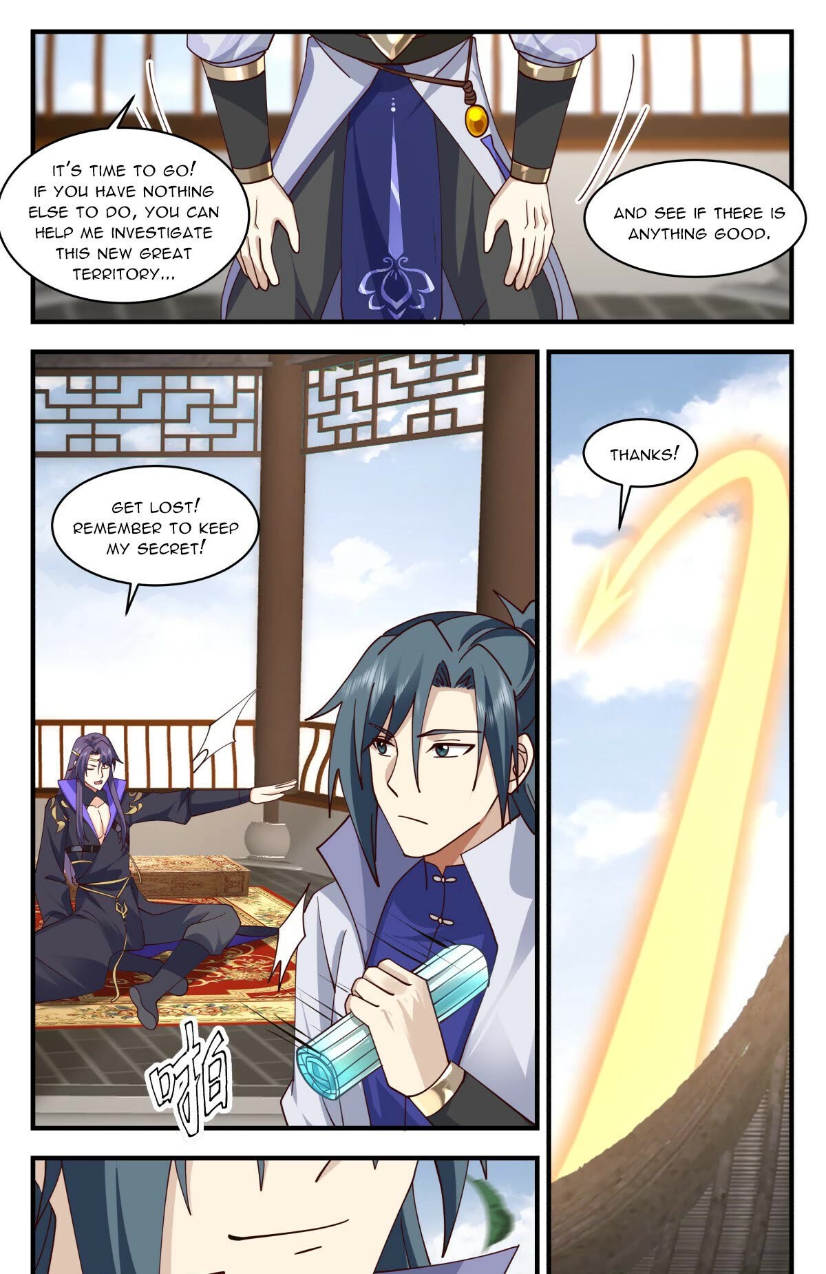 Martial Peak Chapter 2887 - Page 12