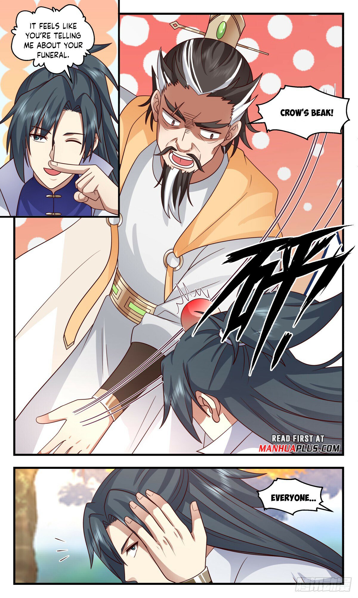 Martial Peak Chapter 2888 - Page 11