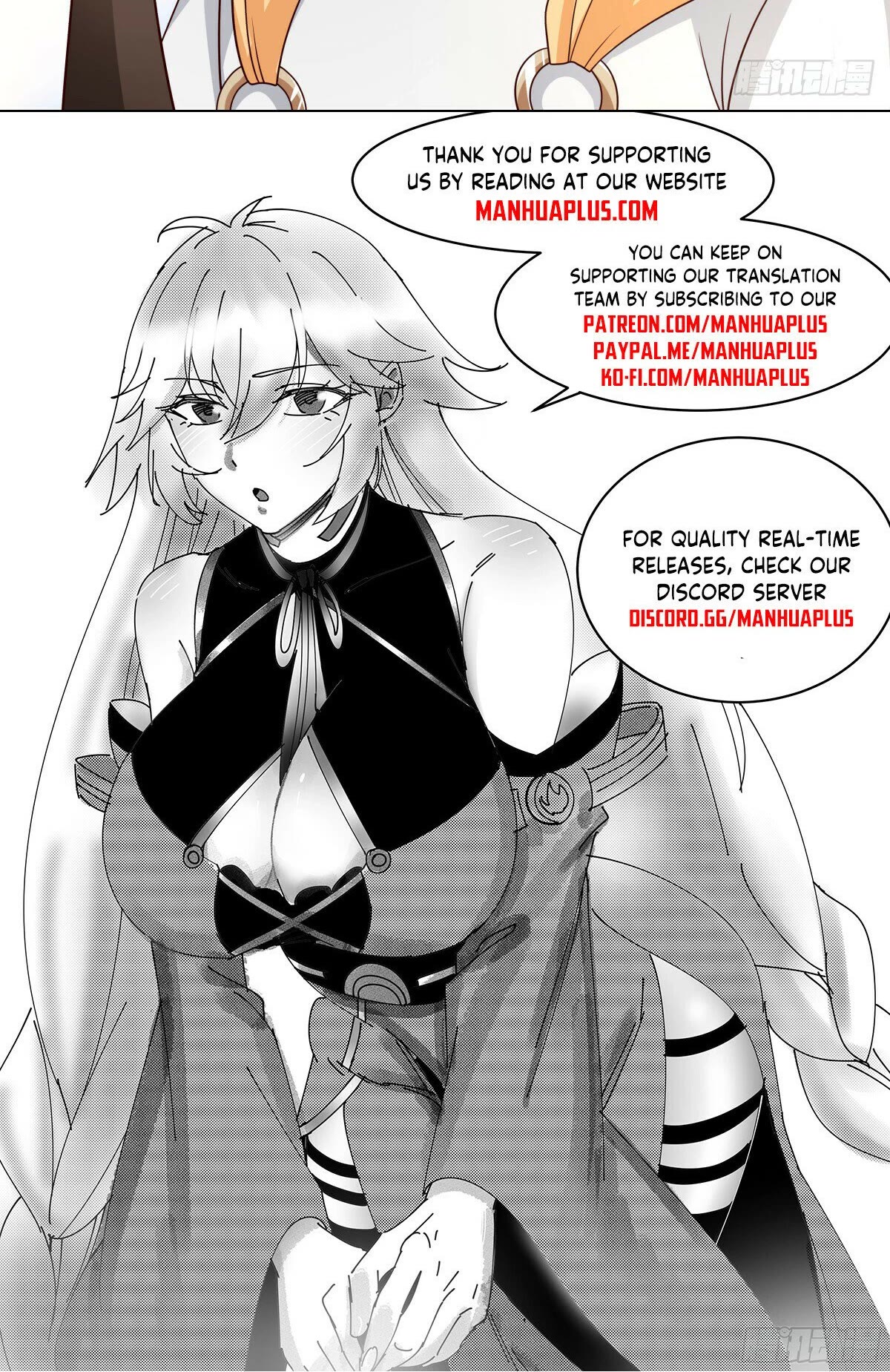 Martial Peak Chapter 2888 - Page 13