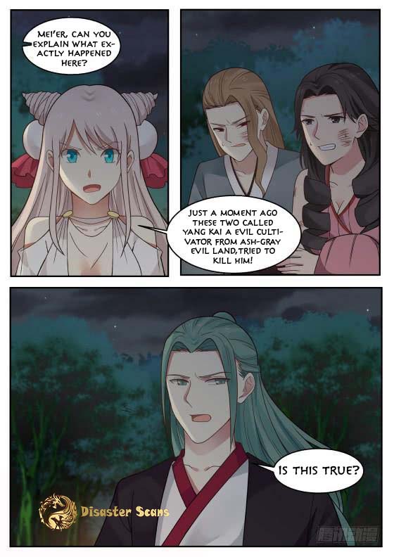 Martial Peak Chapter 289 - Page 4