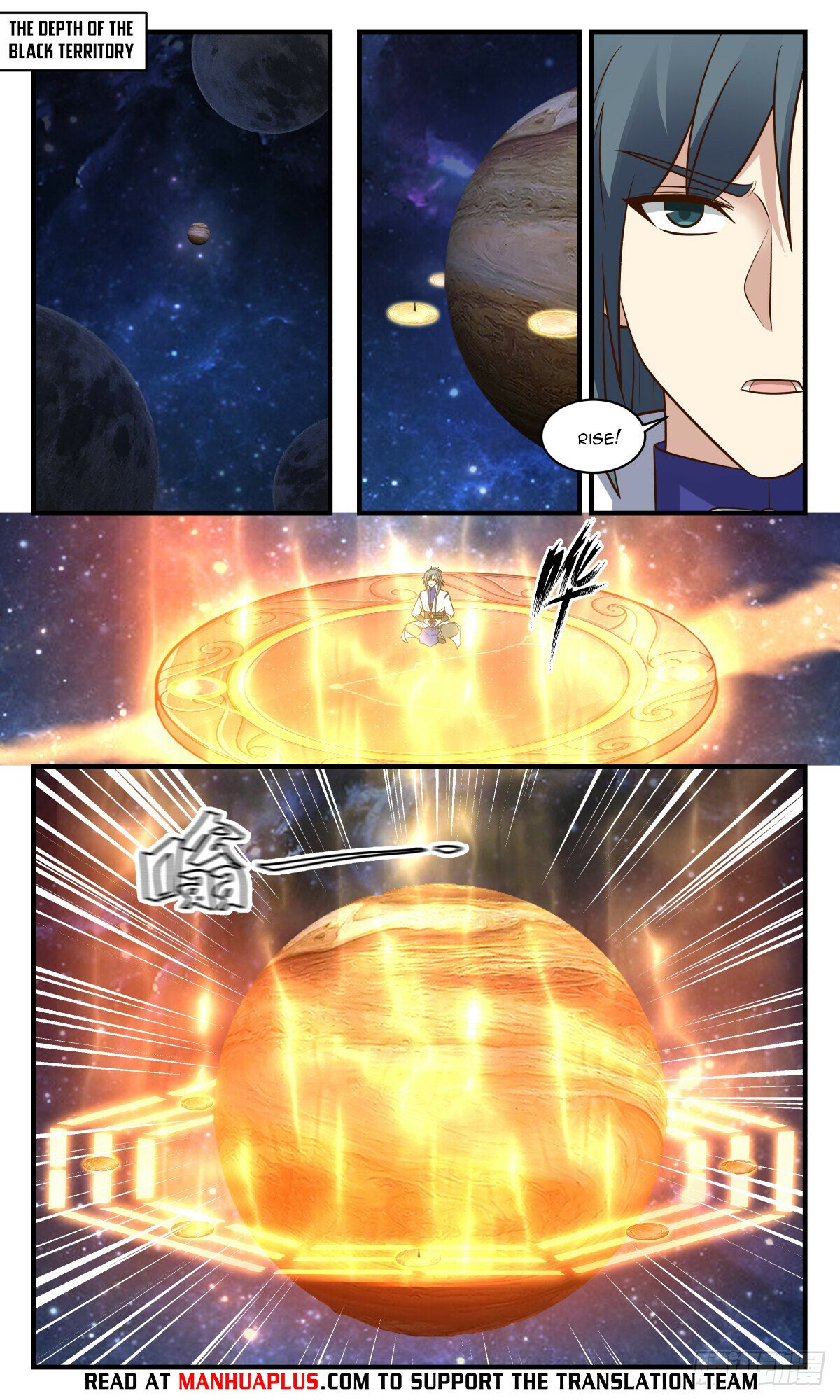 Martial Peak Chapter 2890 - Page 10
