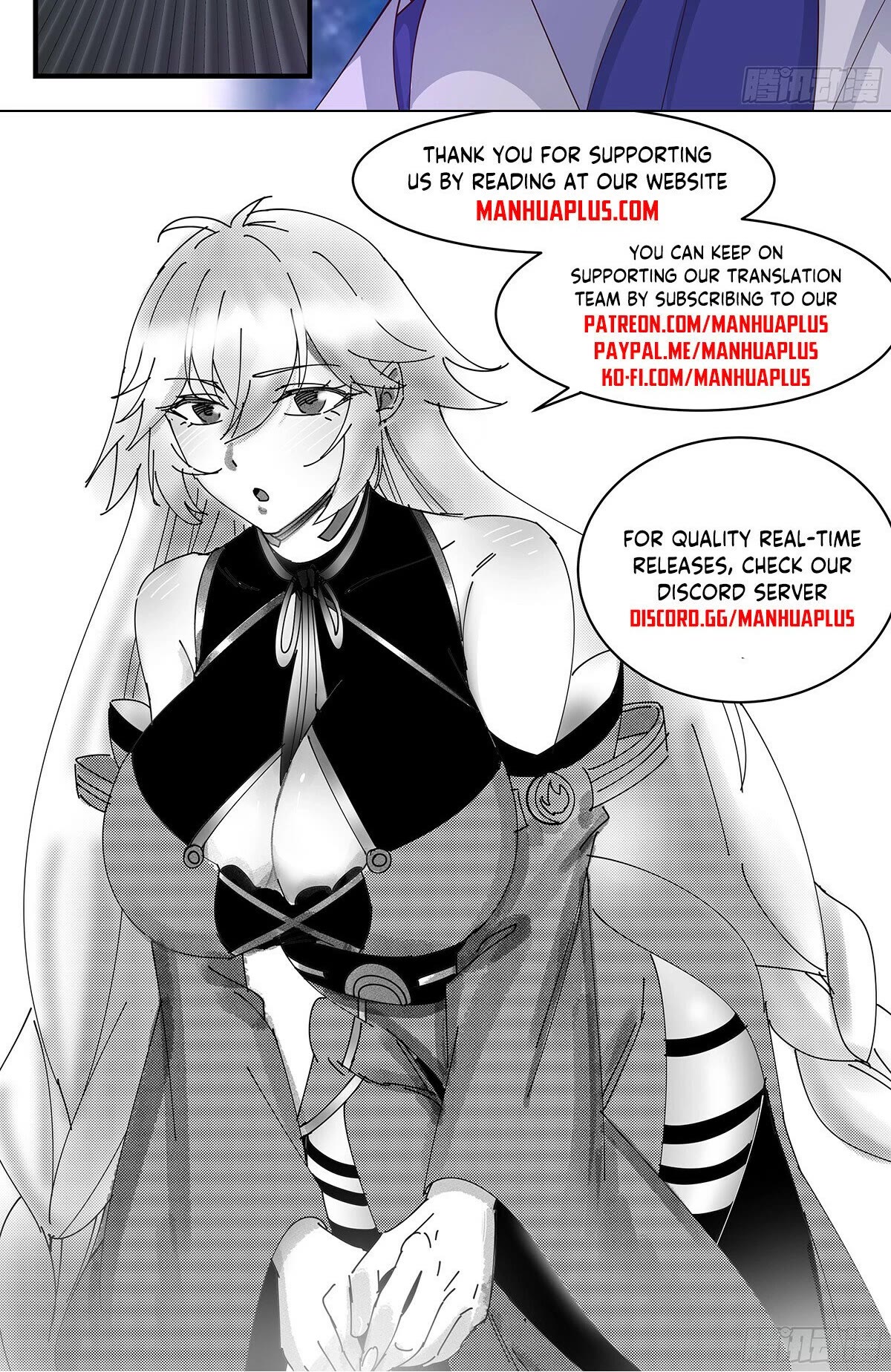 Martial Peak Chapter 2891 - Page 13