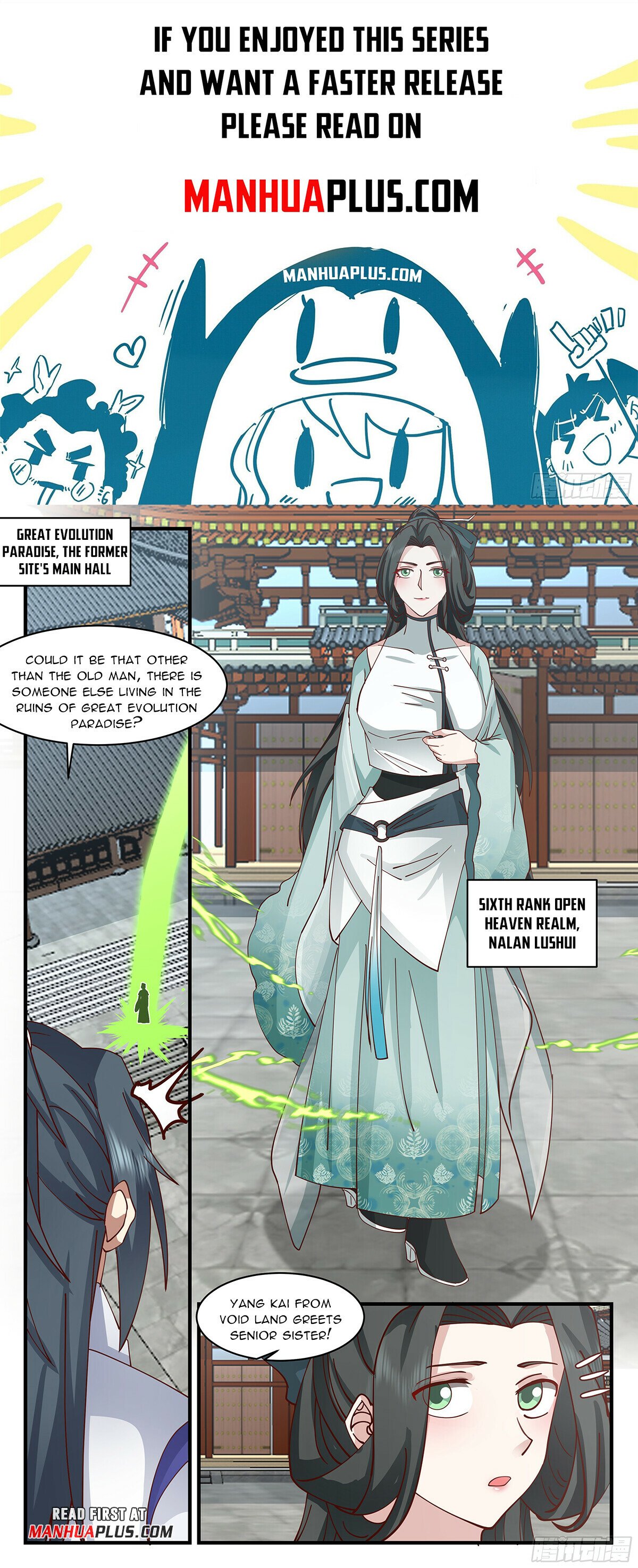 Martial Peak Chapter 2892 - Page 1