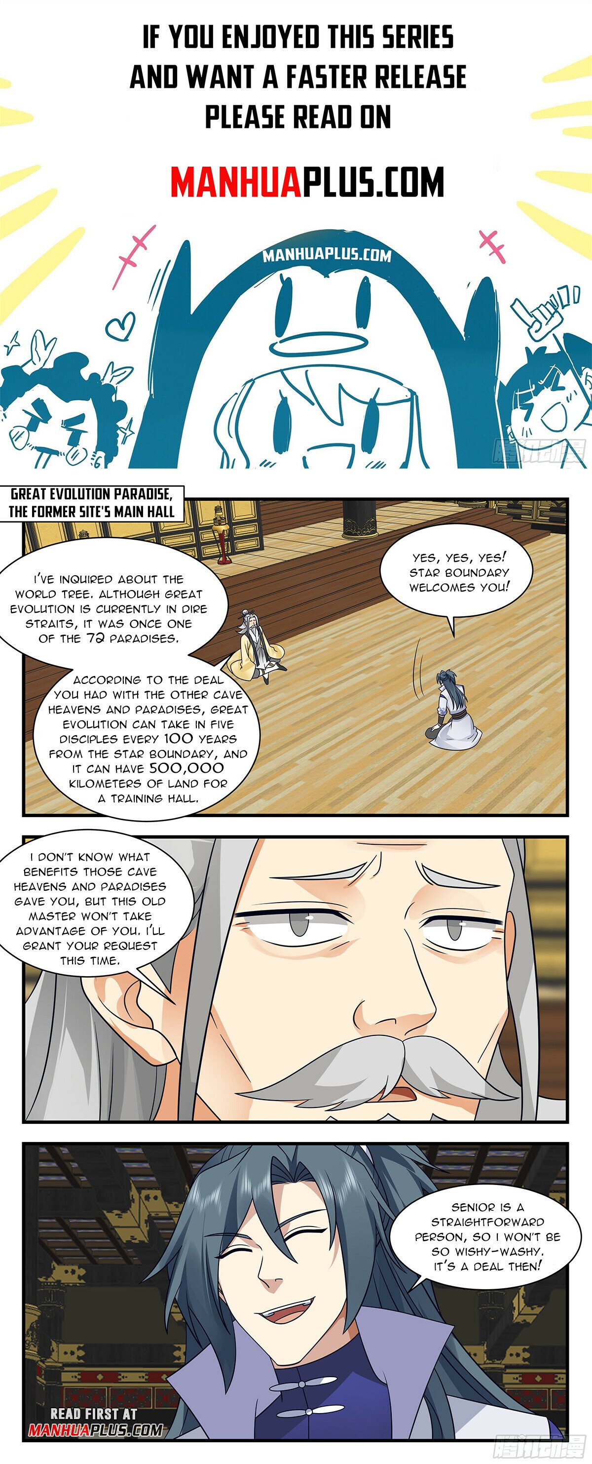 Martial Peak Chapter 2893 - Page 1