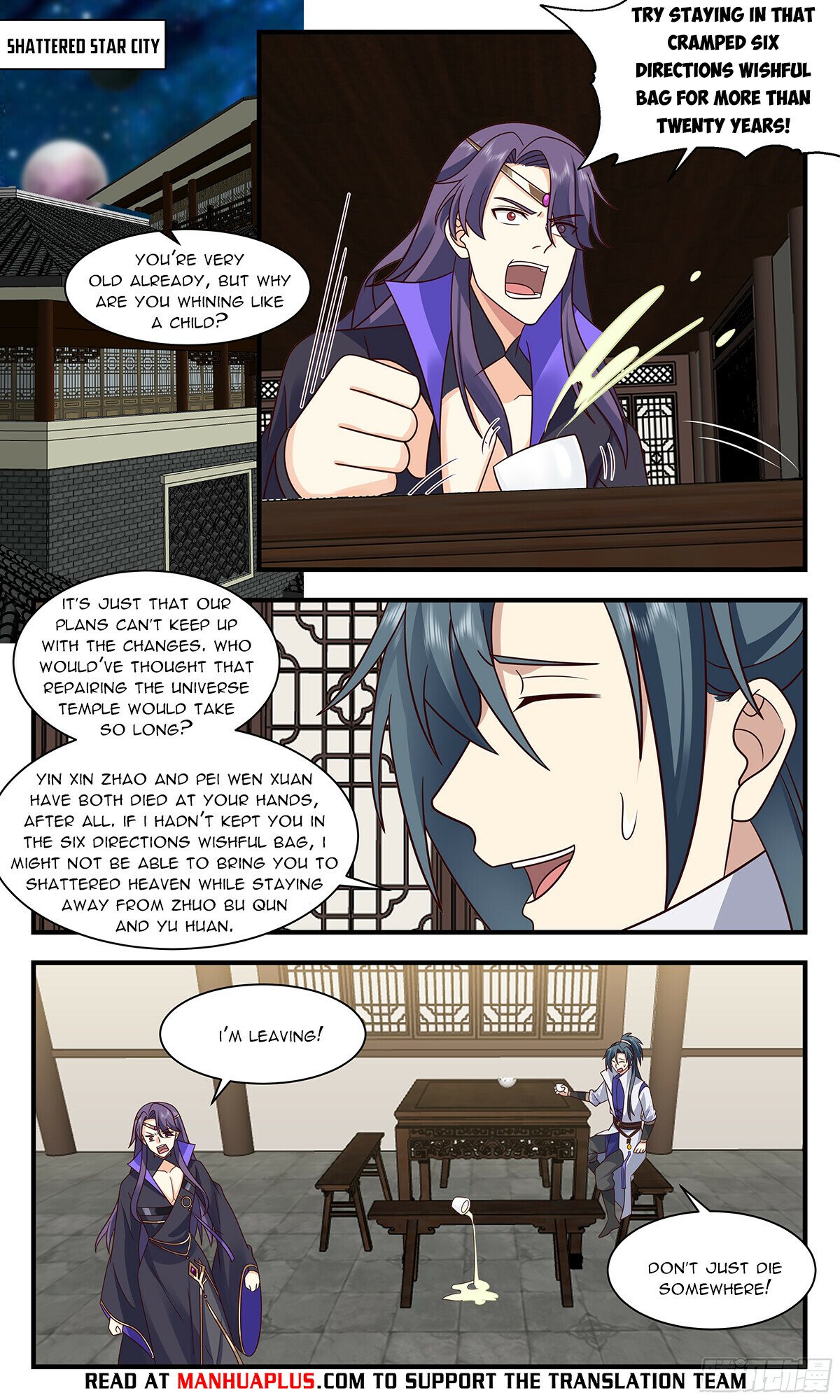 Martial Peak Chapter 2893 - Page 8