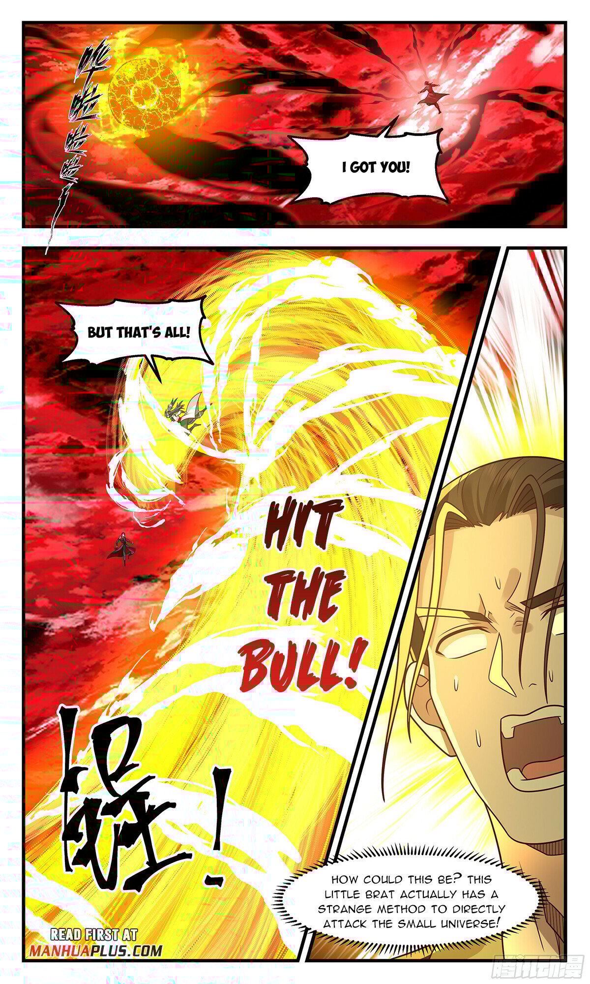 Martial Peak Chapter 2895 - Page 5