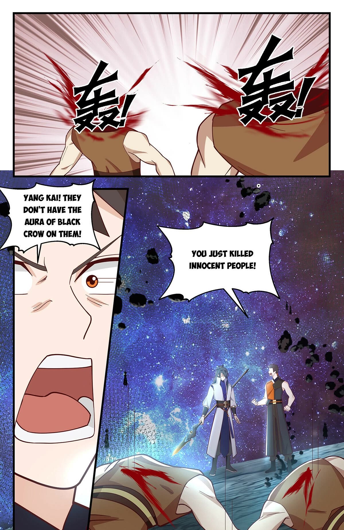 Martial Peak Chapter 2897 - Page 12