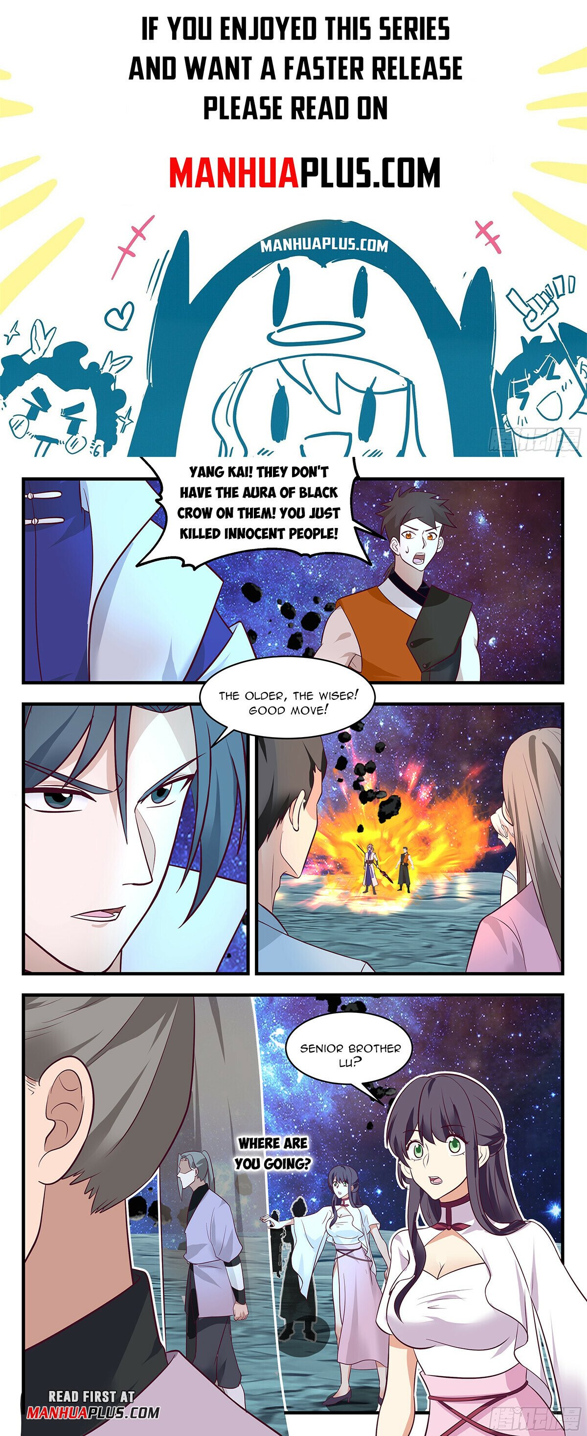 Martial Peak Chapter 2898 - Page 1