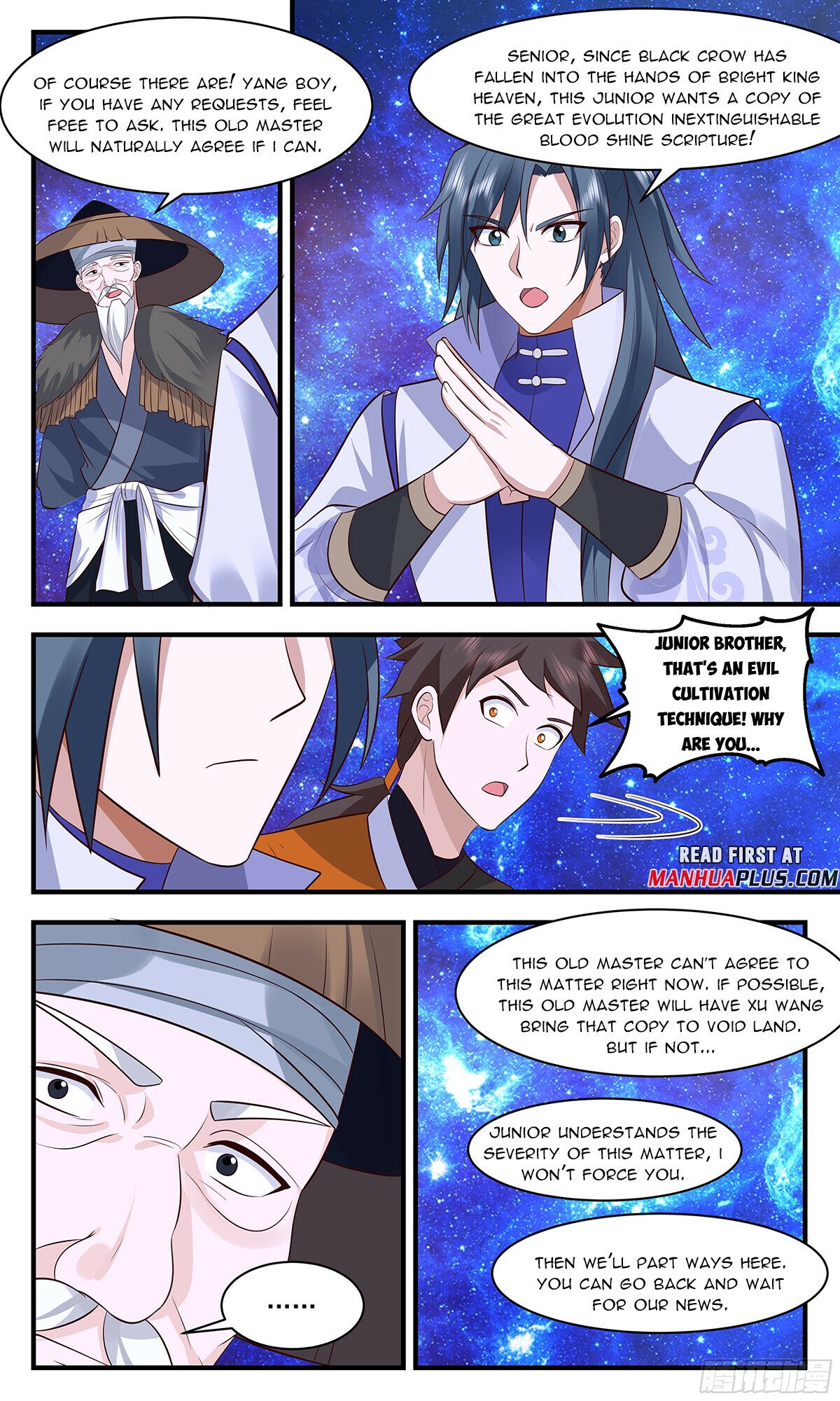Martial Peak Chapter 2898 - Page 11