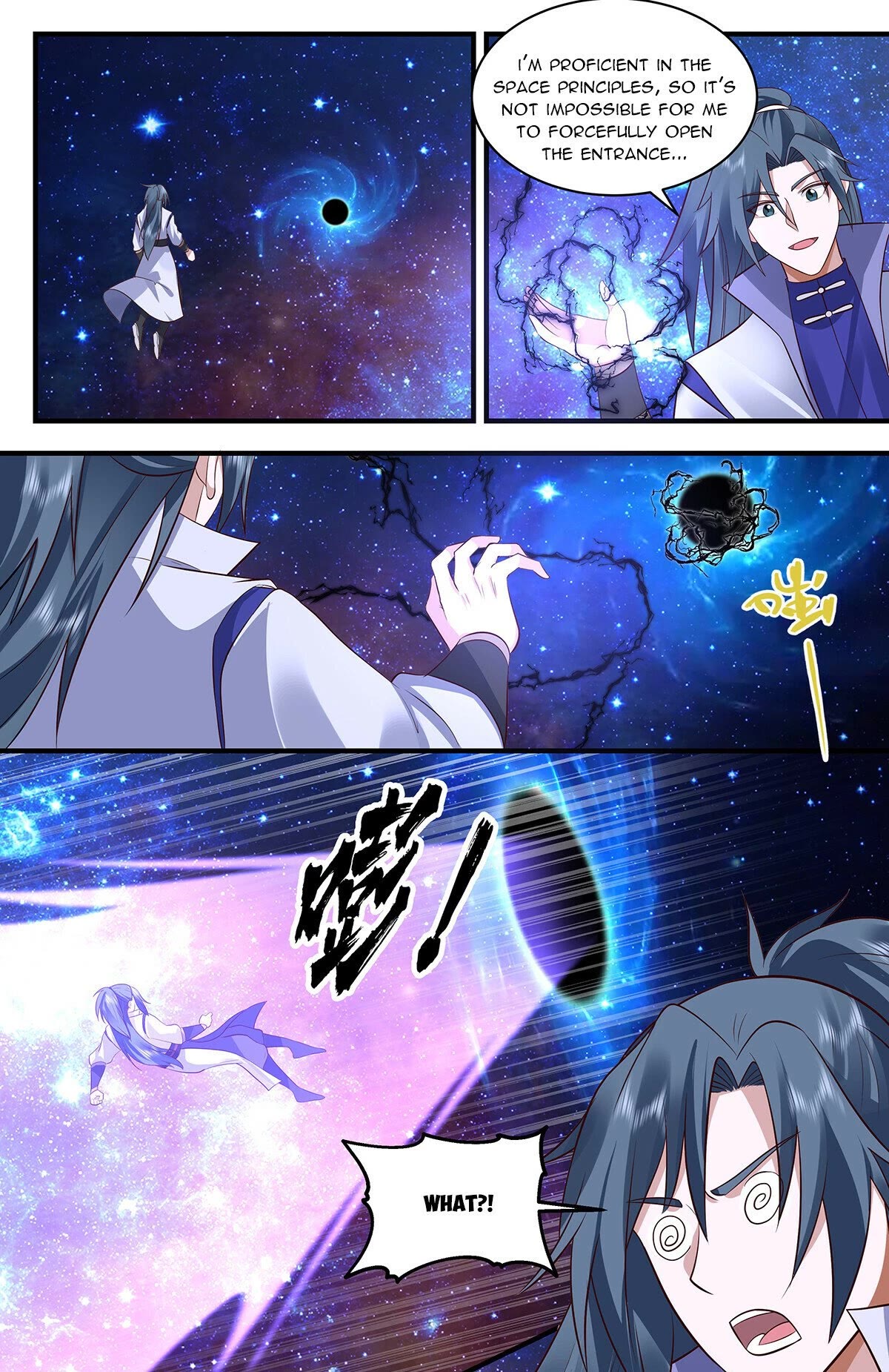 Martial Peak Chapter 2898 - Page 12