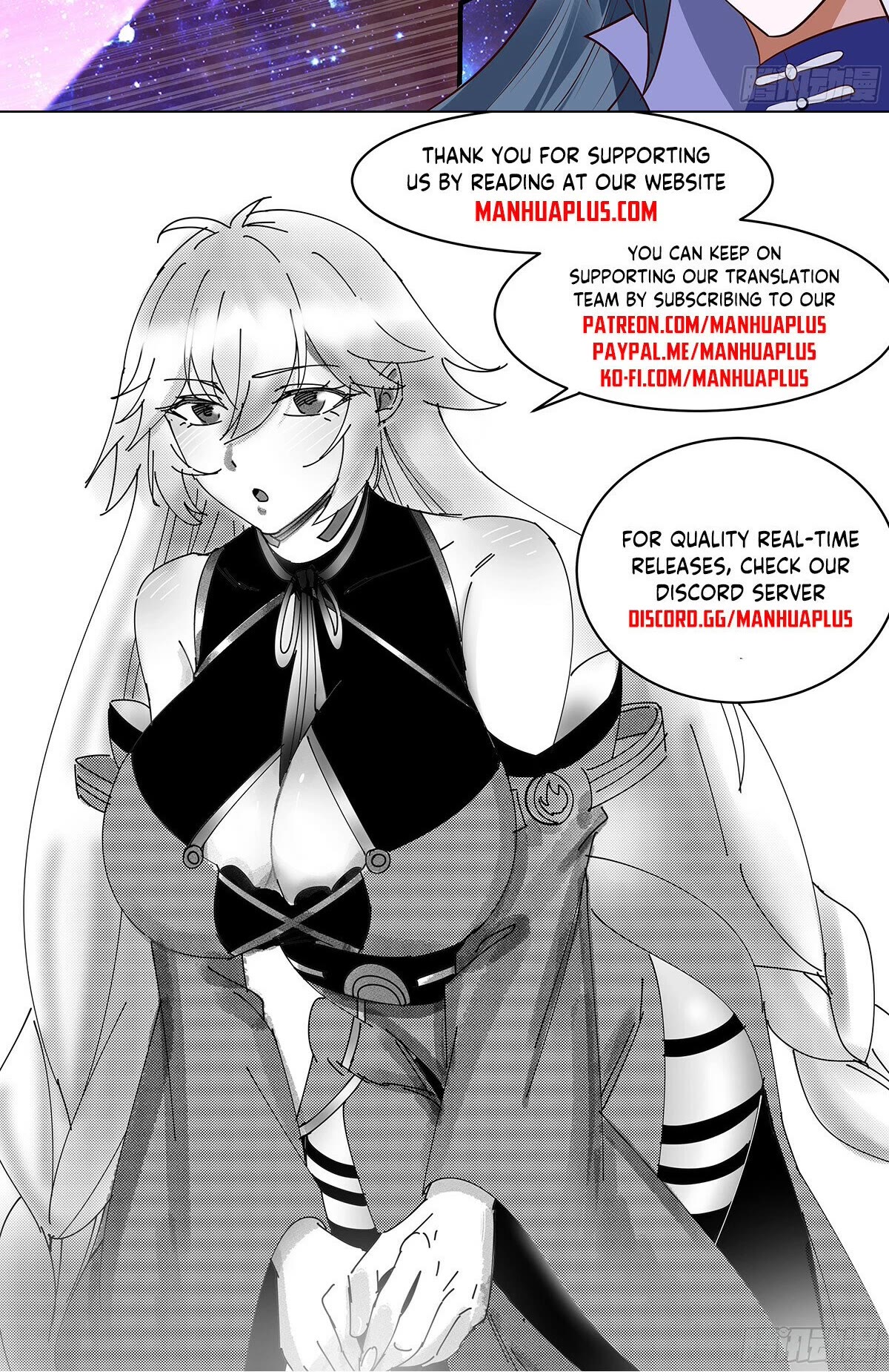 Martial Peak Chapter 2898 - Page 13