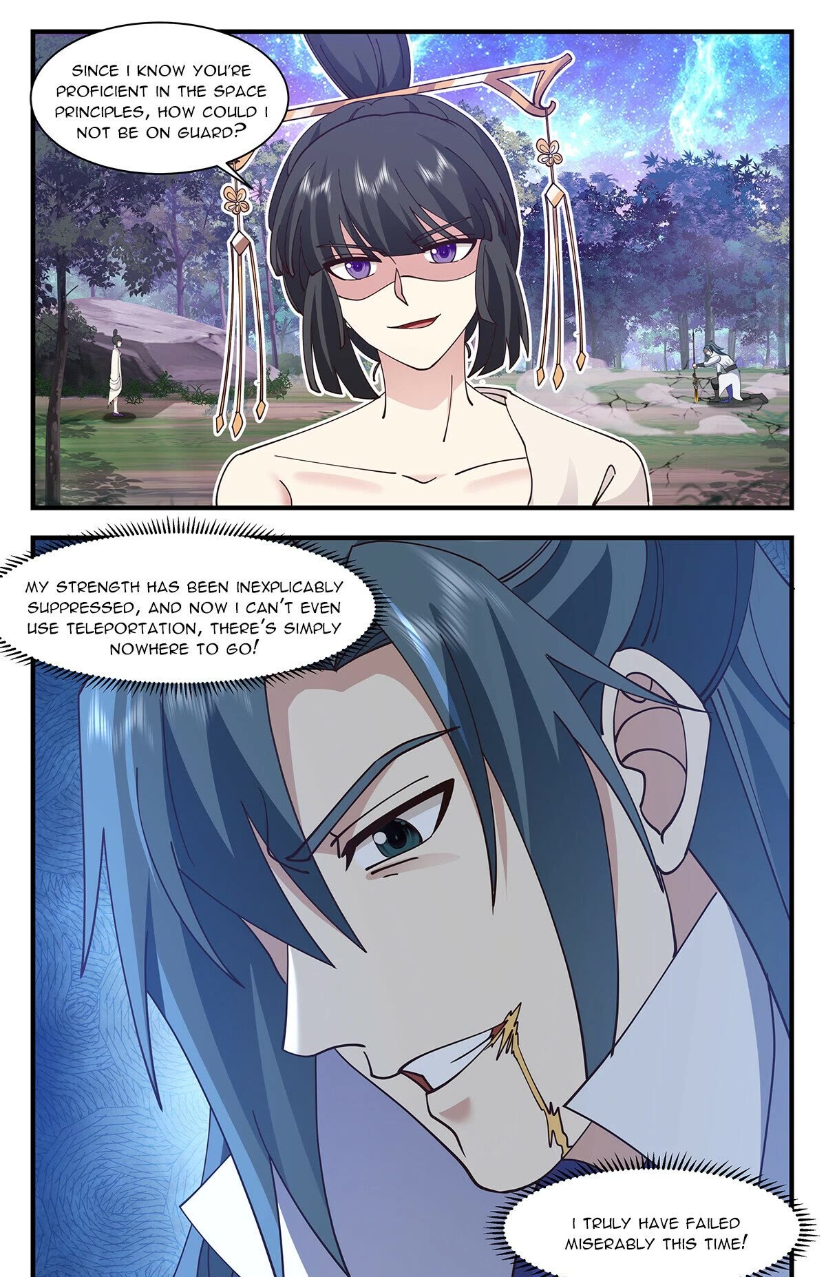 Martial Peak Chapter 2899 - Page 12