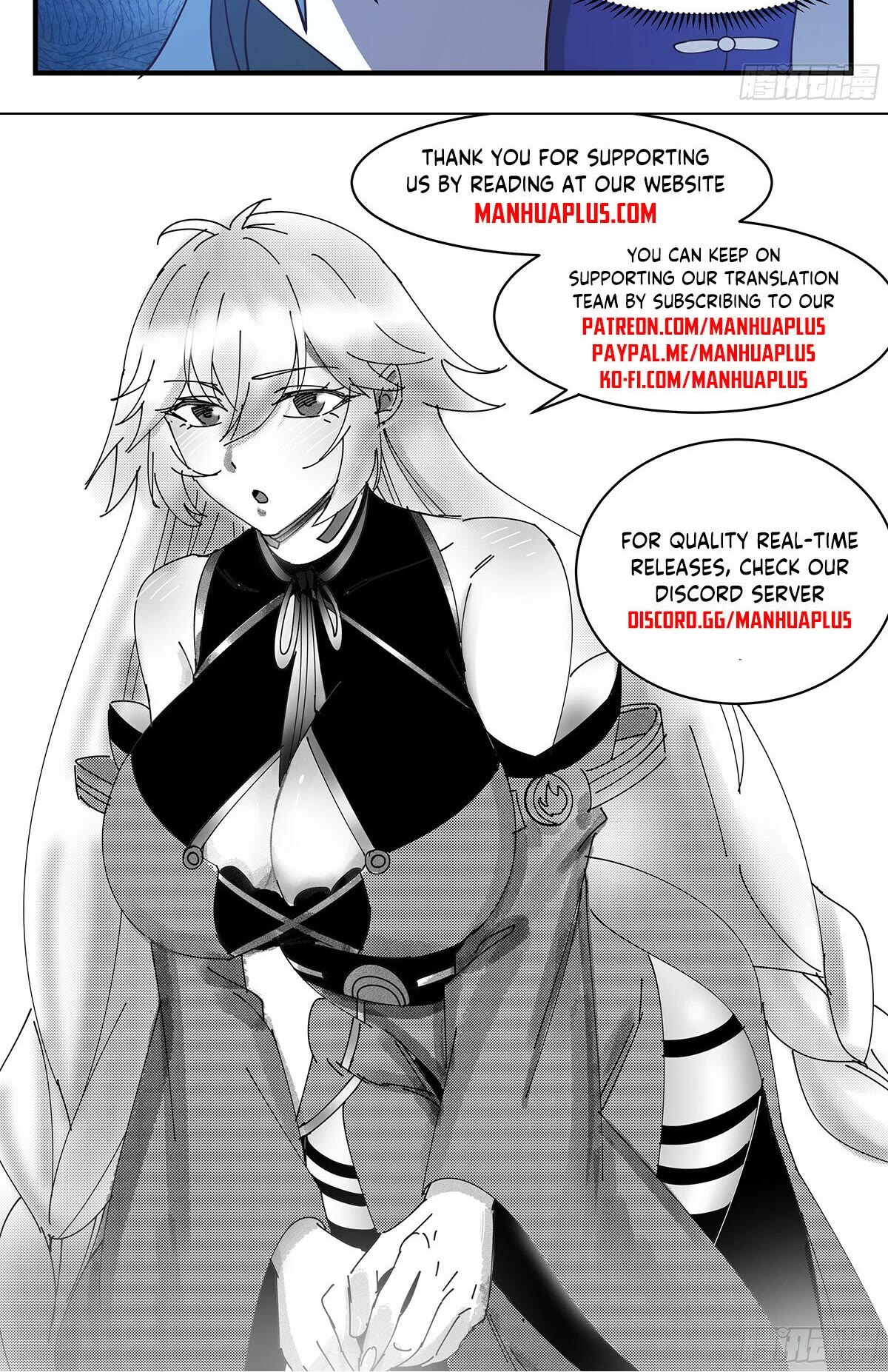 Martial Peak Chapter 2899 - Page 13