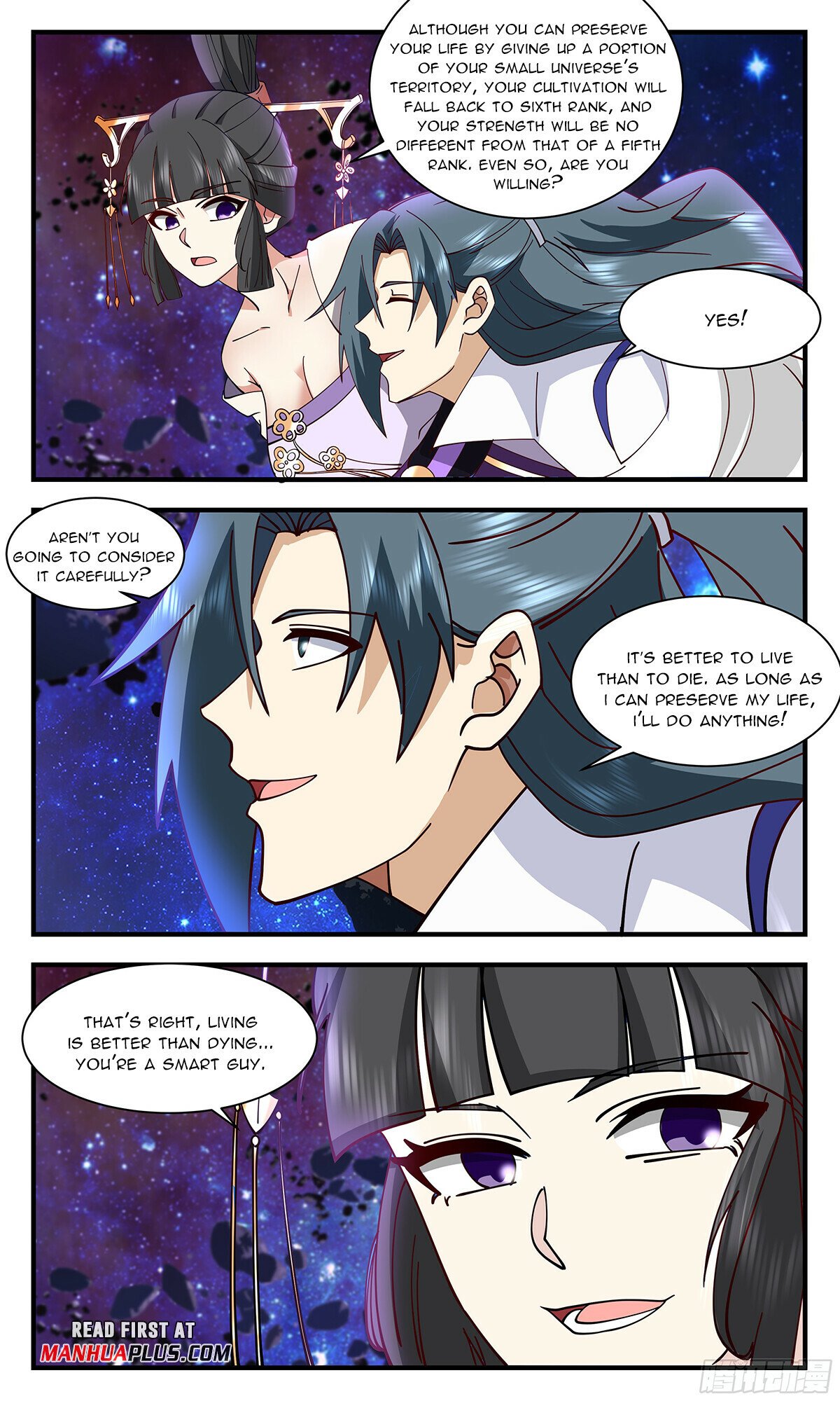 Martial Peak Chapter 2900 - Page 9