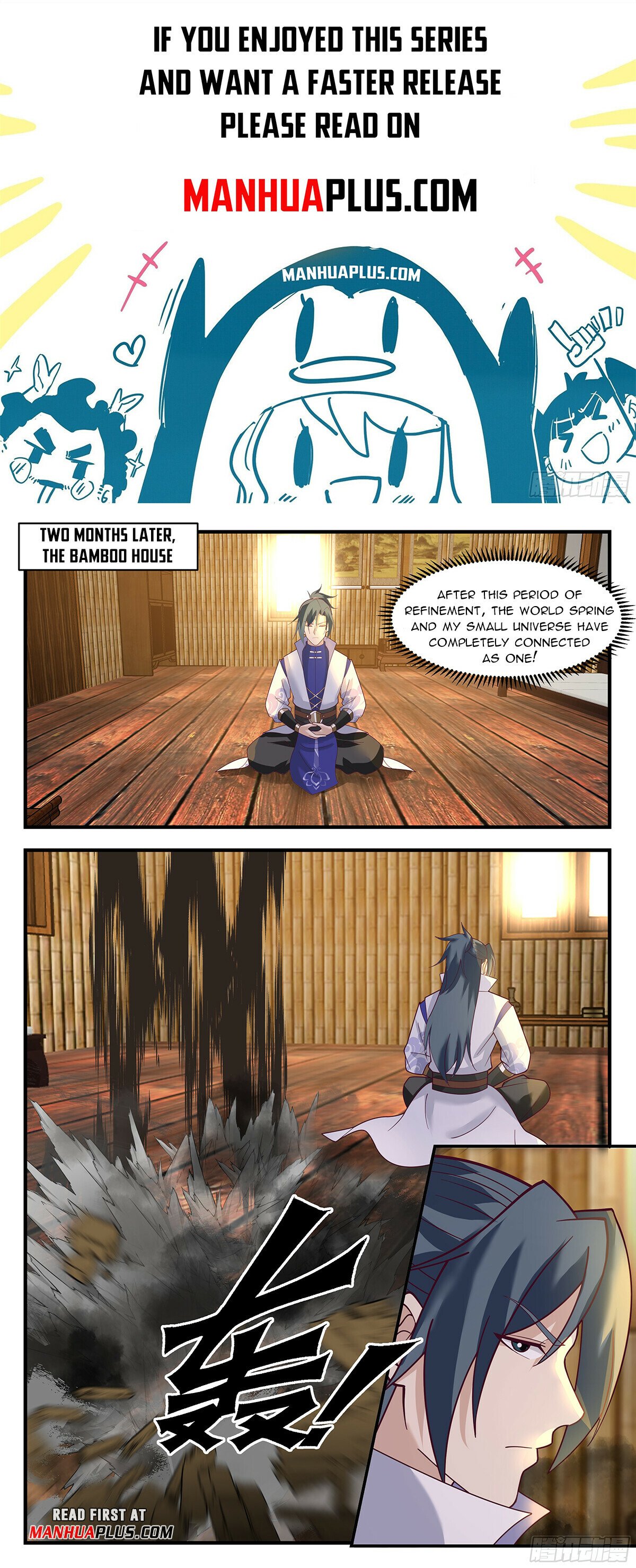 Martial Peak Chapter 2901 - Page 1