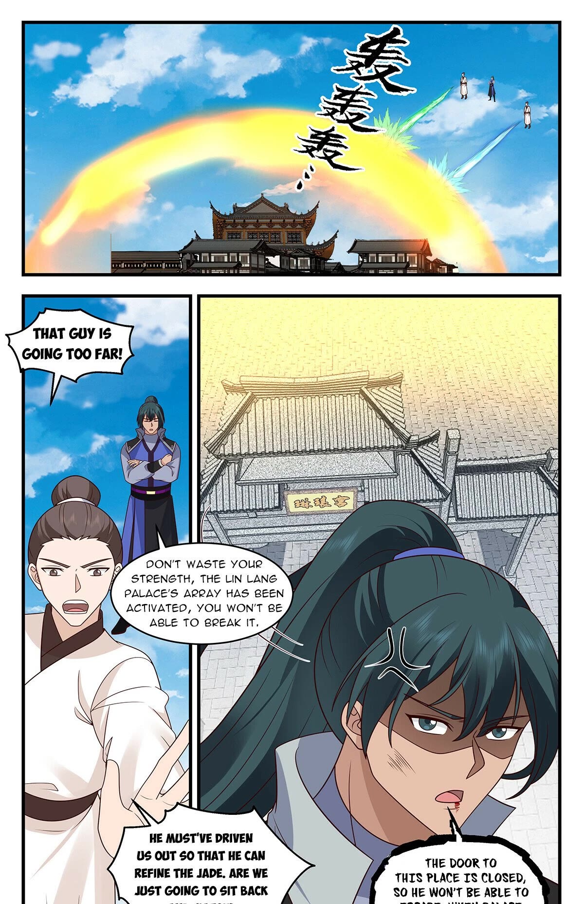 Martial Peak Chapter 2901 - Page 12