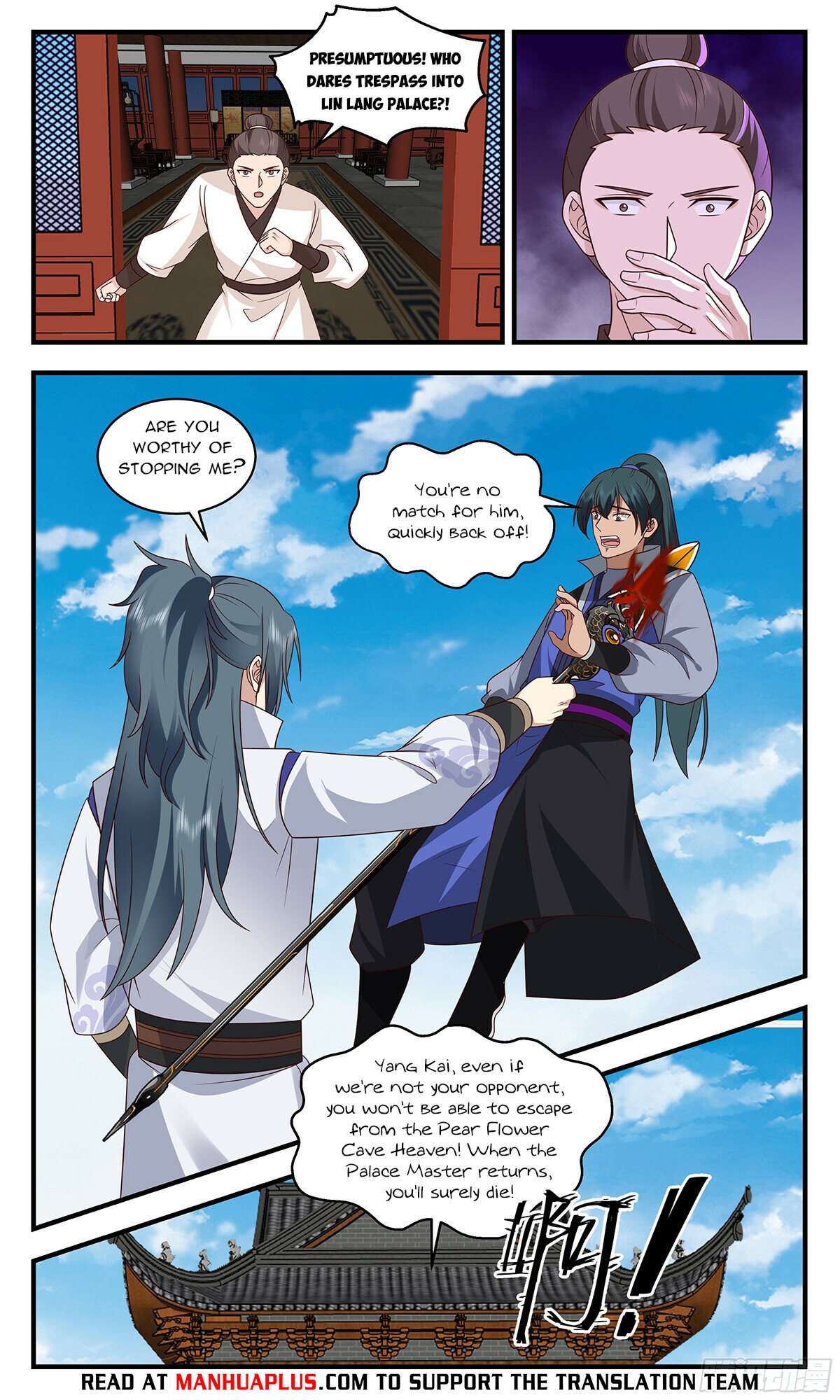 Martial Peak Chapter 2901 - Page 10