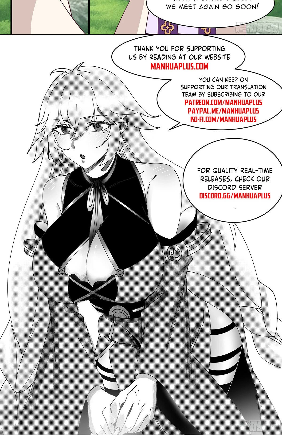 Martial Peak Chapter 2902 - Page 13