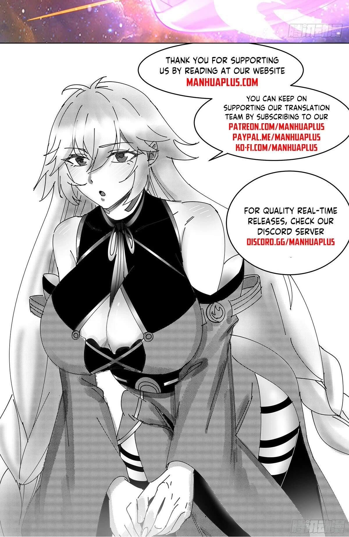 Martial Peak Chapter 2907 - Page 13