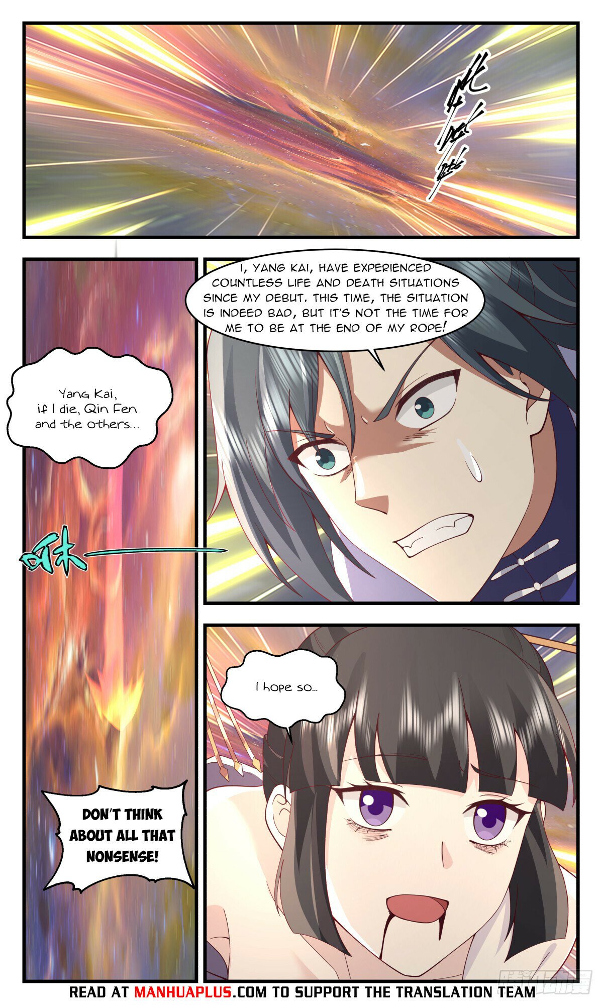Martial Peak Chapter 2907 - Page 10