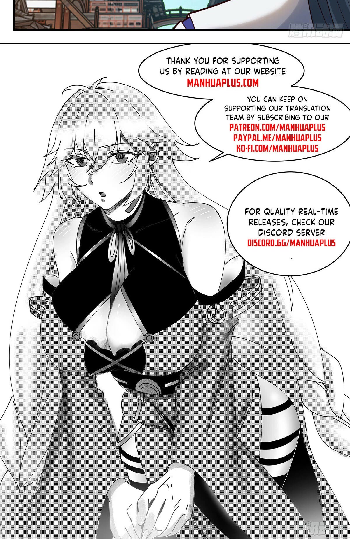 Martial Peak Chapter 2908 - Page 13