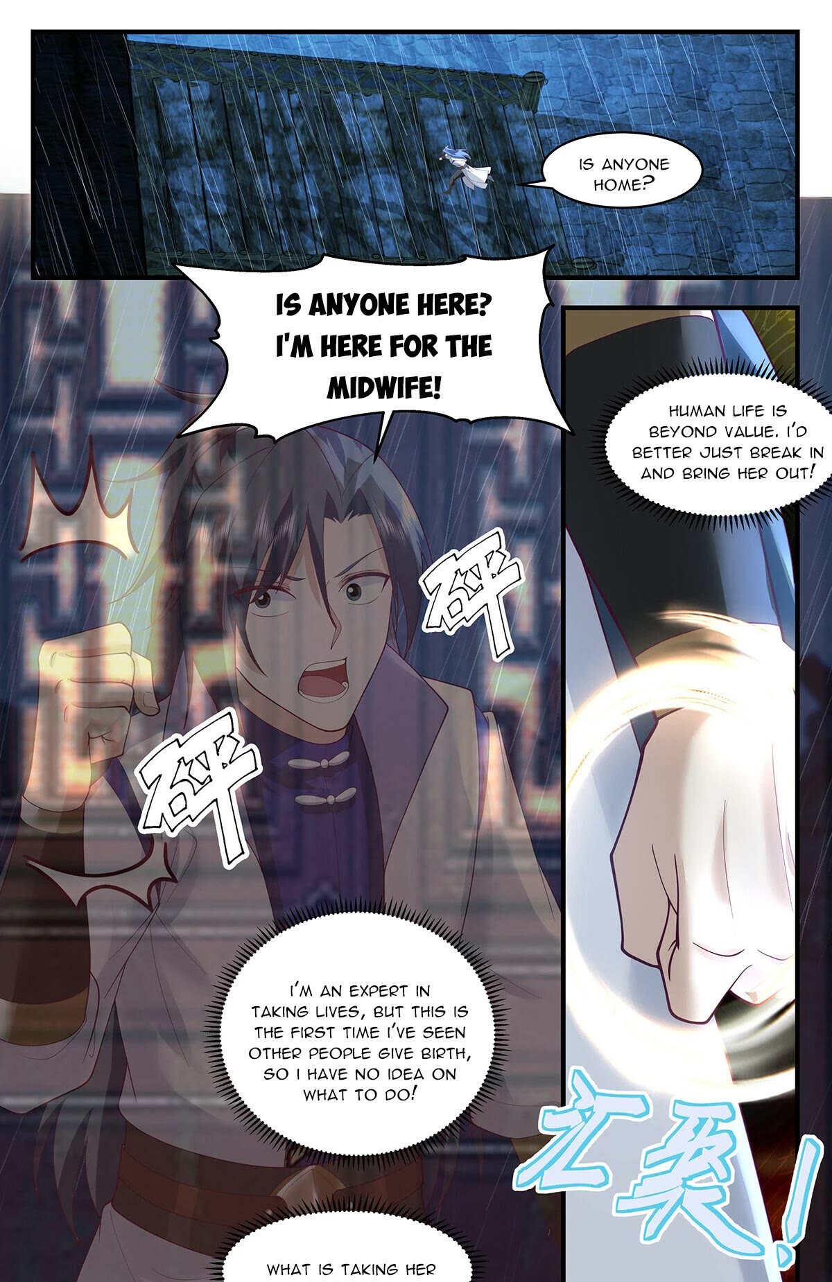 Martial Peak Chapter 2909 - Page 12