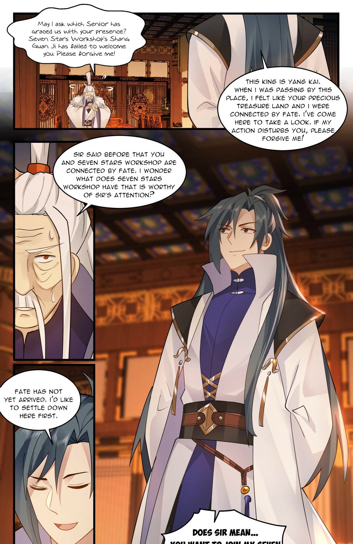 Martial Peak Chapter 2910 - Page 12
