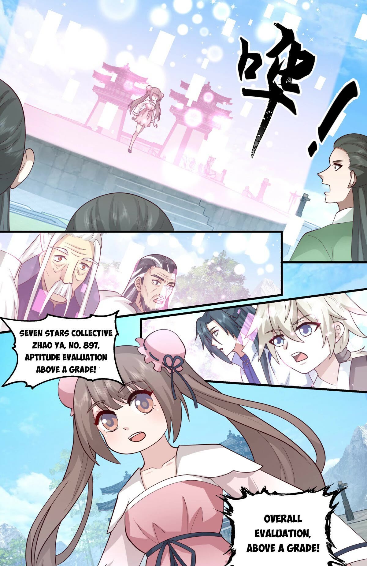 Martial Peak Chapter 2911 - Page 12