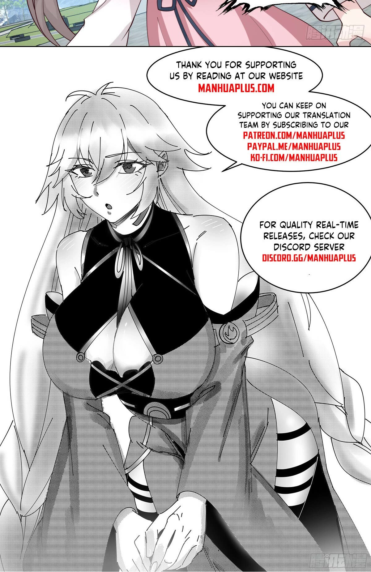 Martial Peak Chapter 2911 - Page 13