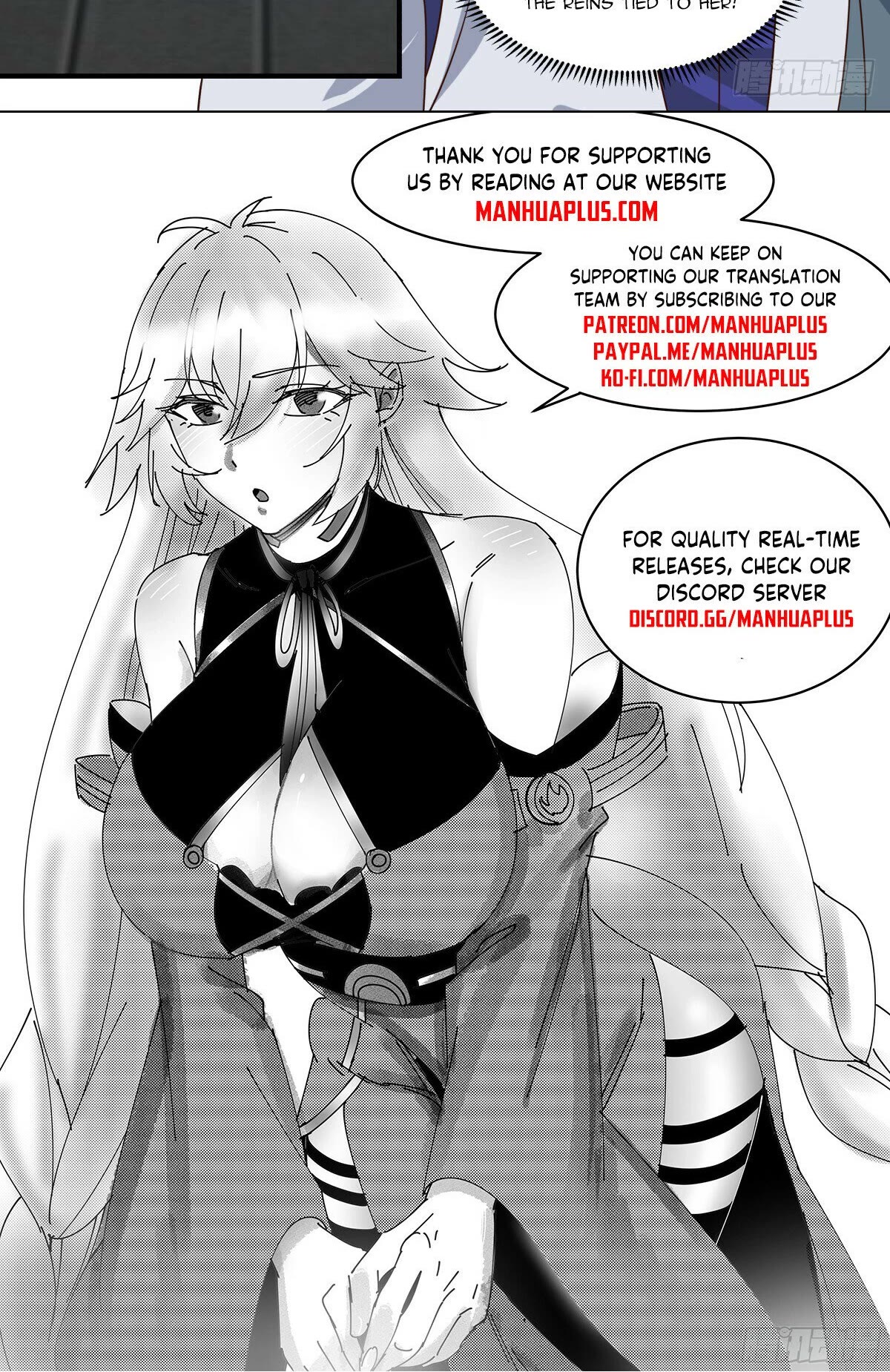 Martial Peak Chapter 2914 - Page 13