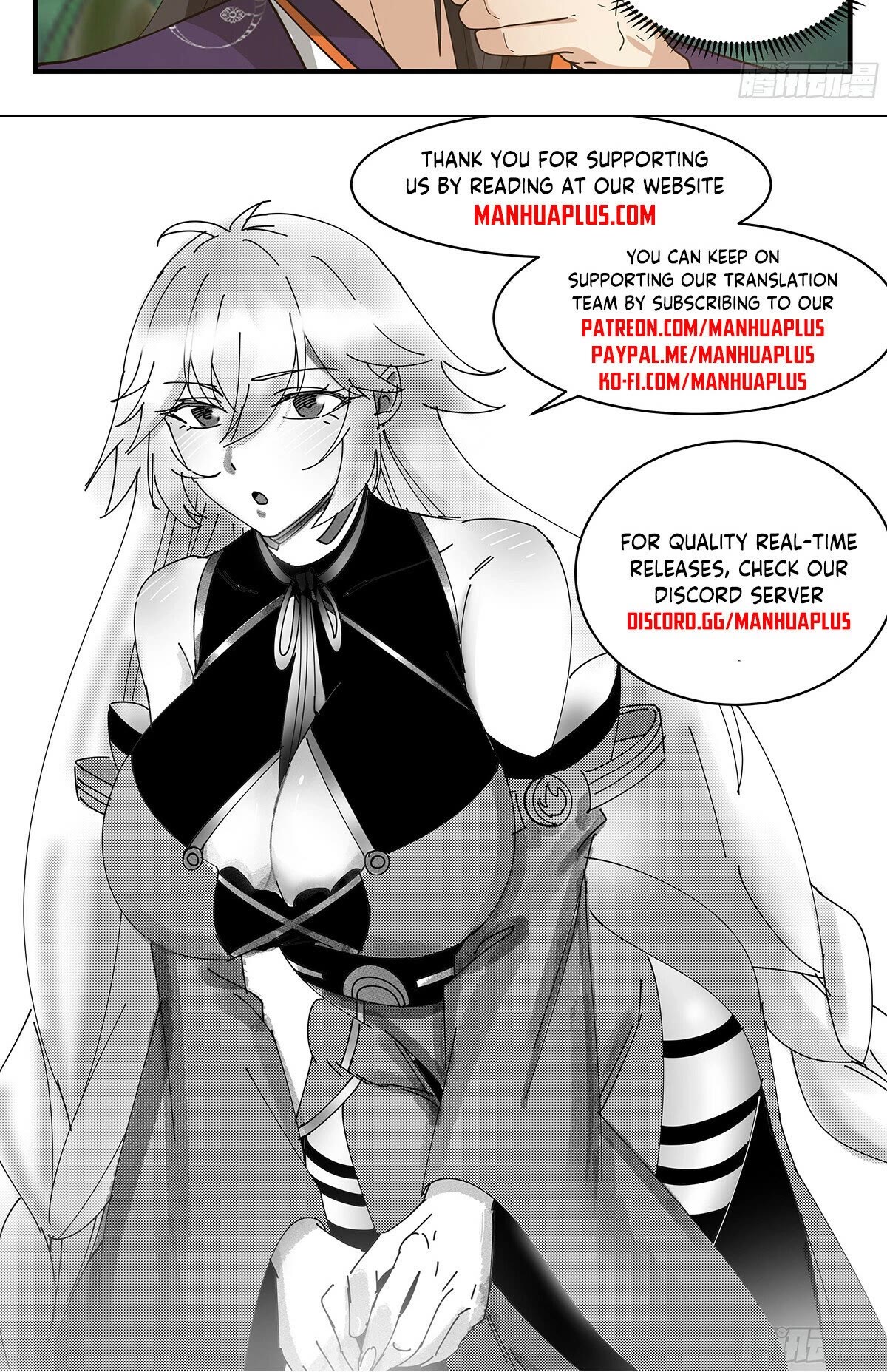 Martial Peak Chapter 2915 - Page 13