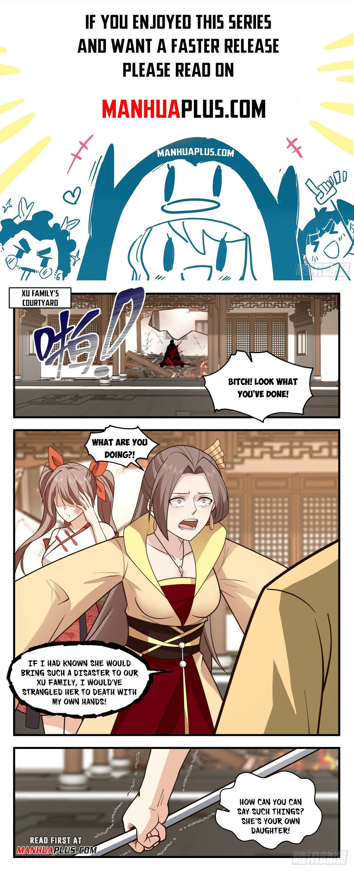 Martial Peak Chapter 2919 - Page 1