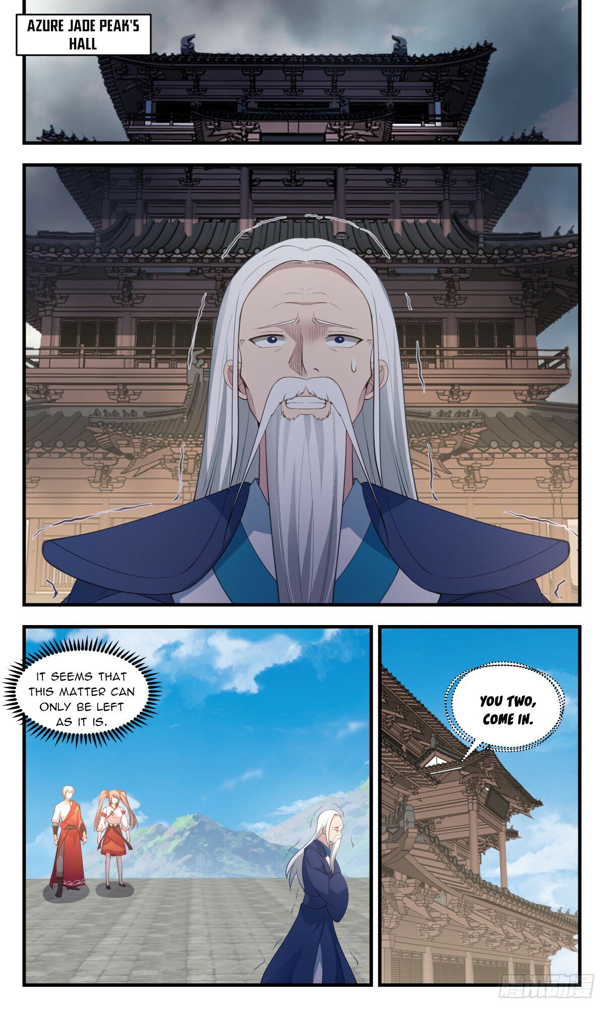 Martial Peak Chapter 2919 - Page 8