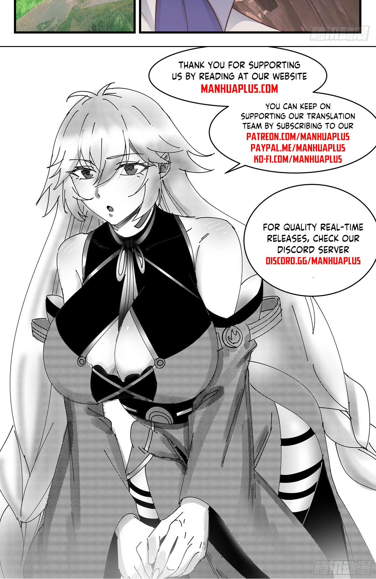 Martial Peak Chapter 2920 - Page 13