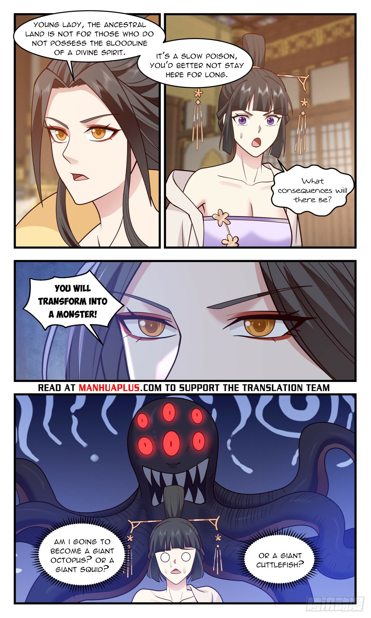 Martial Peak Chapter 2921 - Page 8