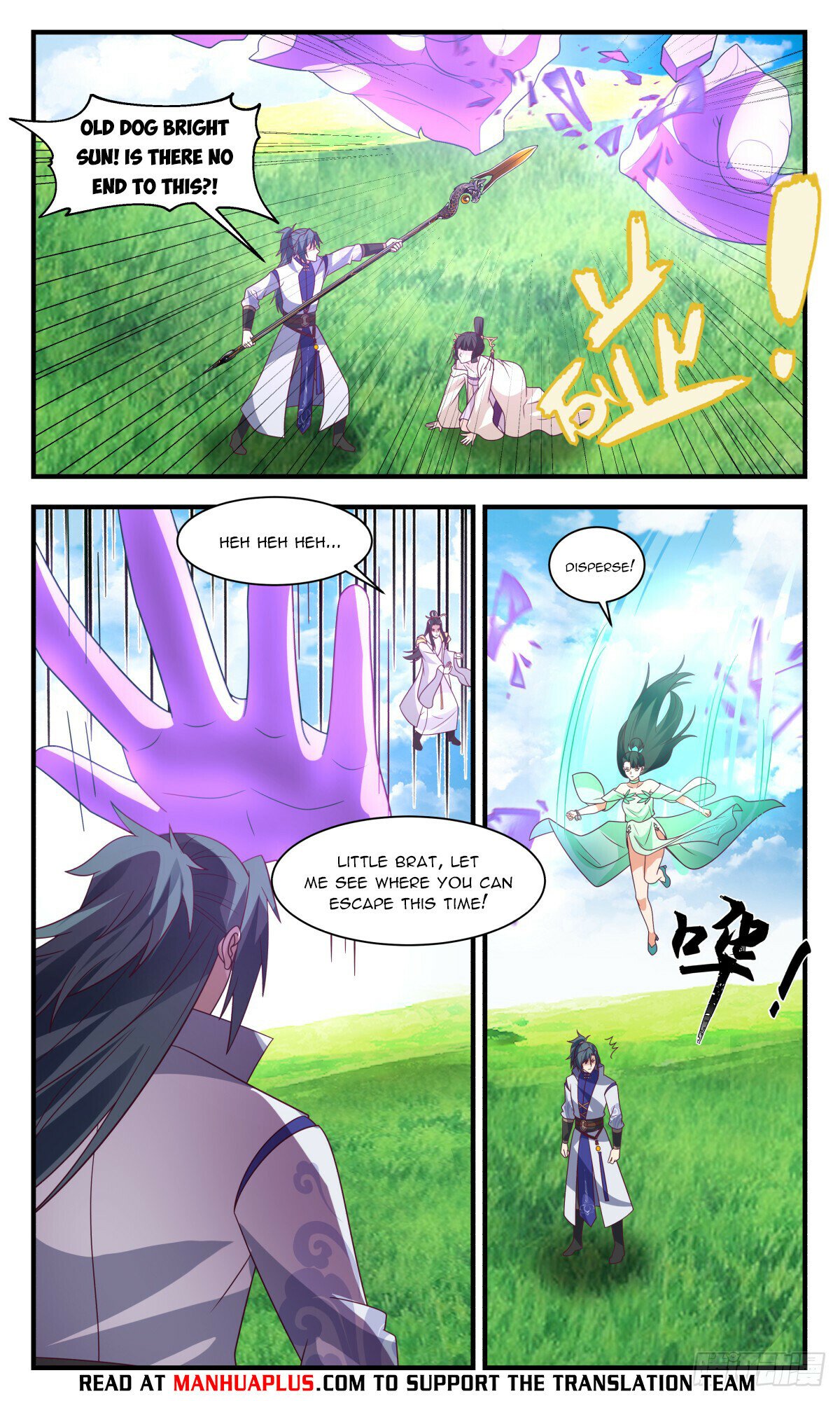 Martial Peak Chapter 2922 - Page 4