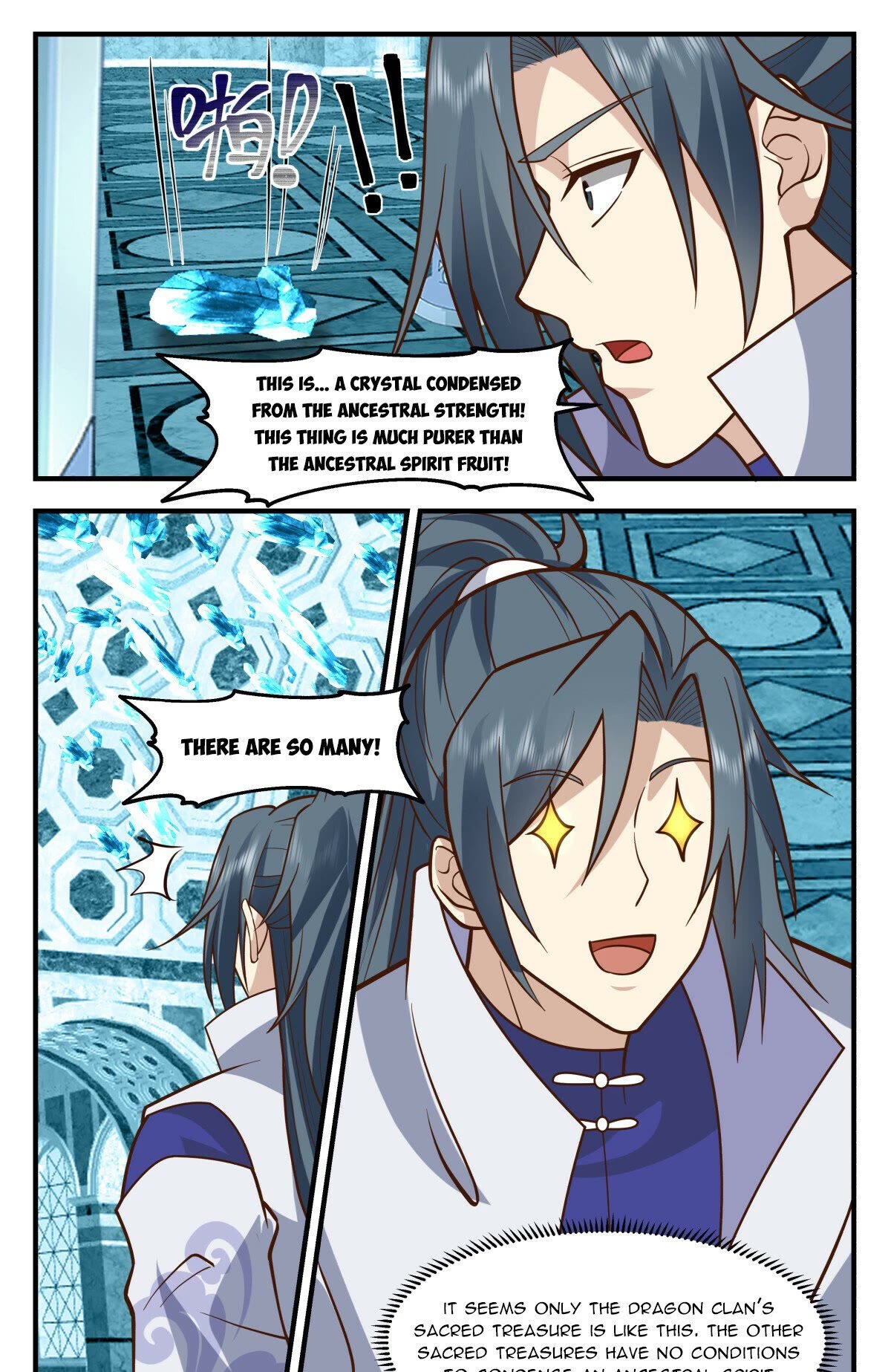 Martial Peak Chapter 2924 - Page 12