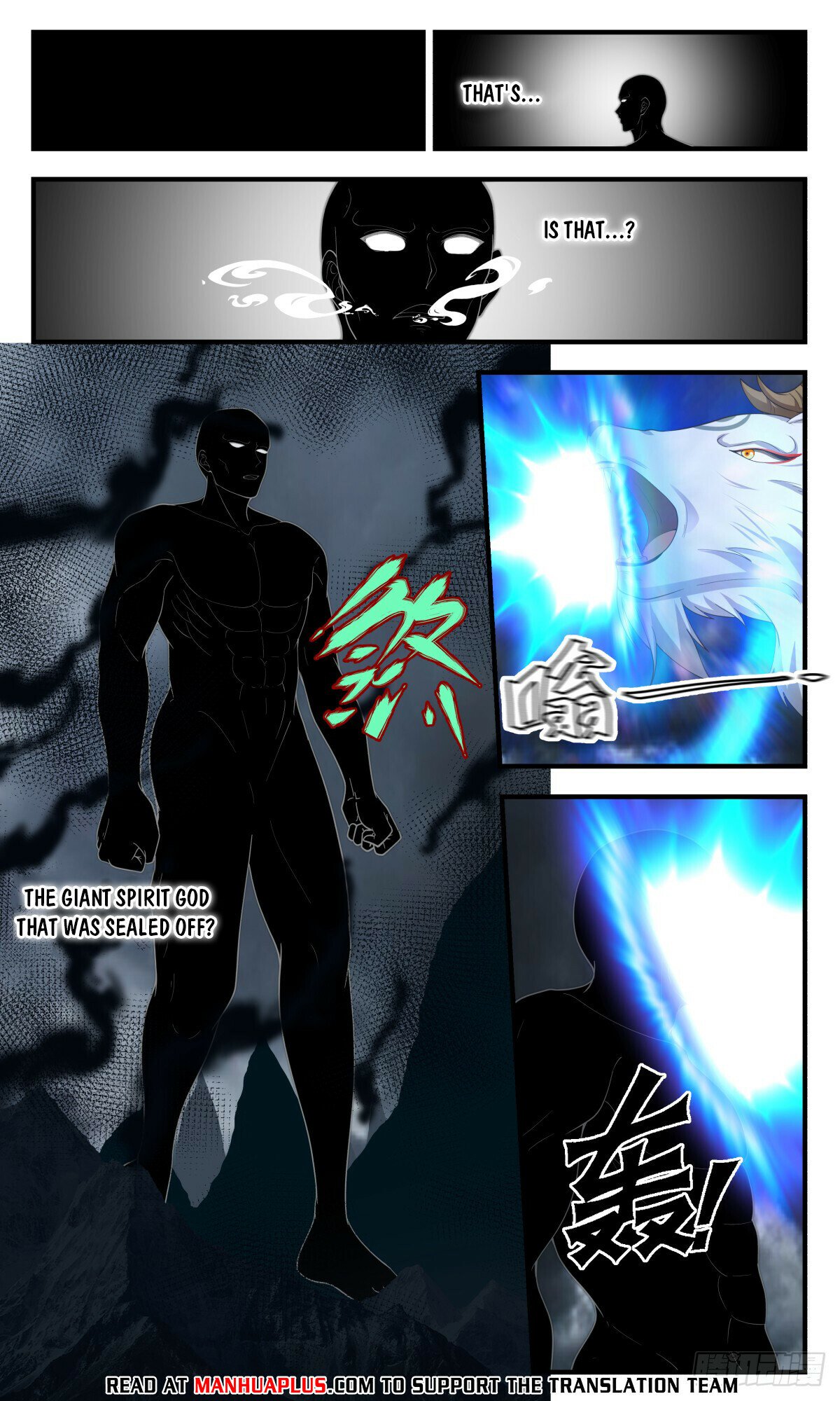 Martial Peak Chapter 2925 - Page 8