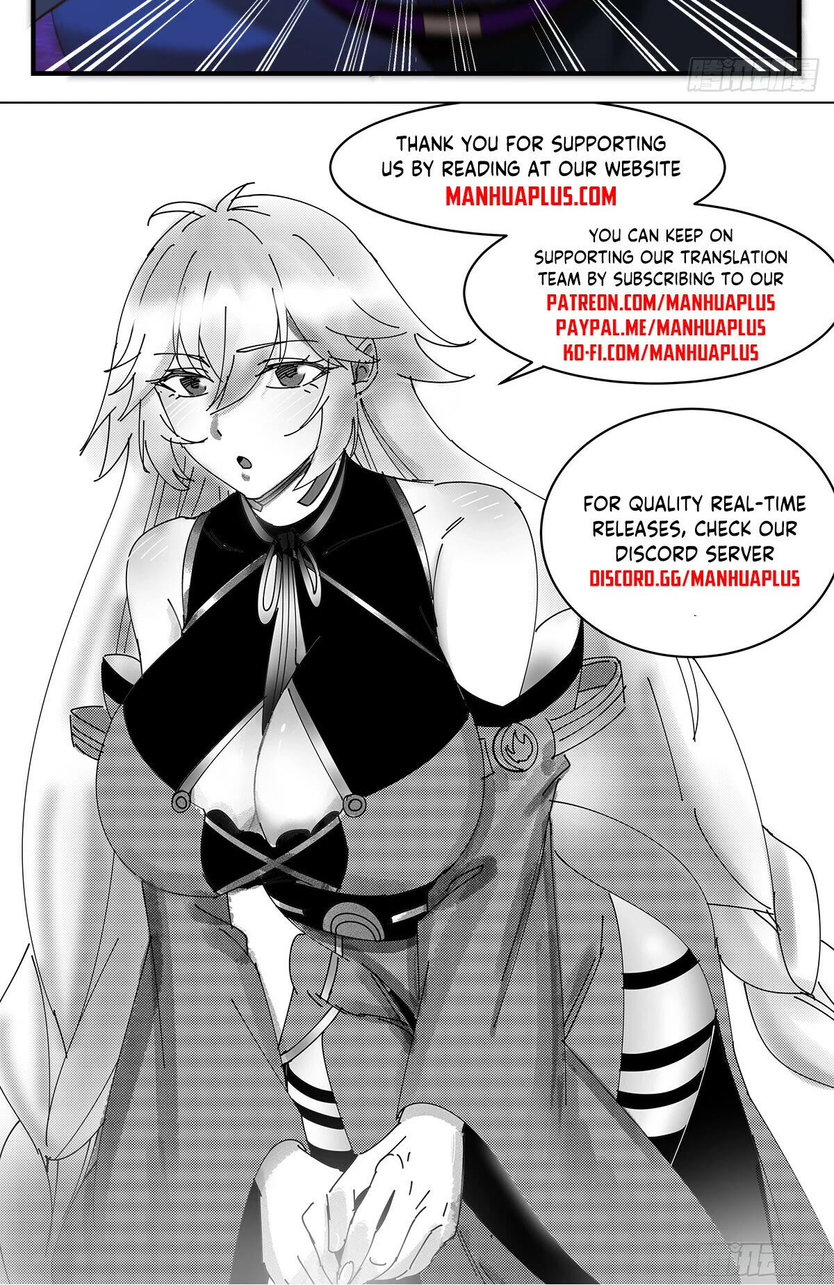 Martial Peak Chapter 2926 - Page 13