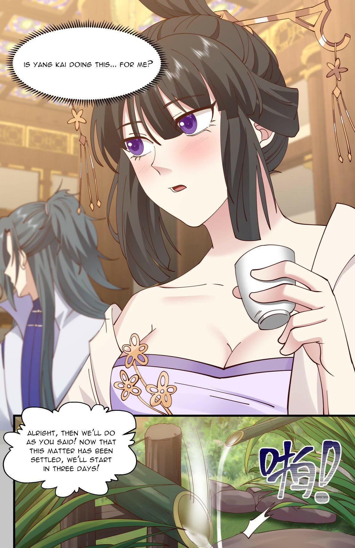 Martial Peak Chapter 2927 - Page 12