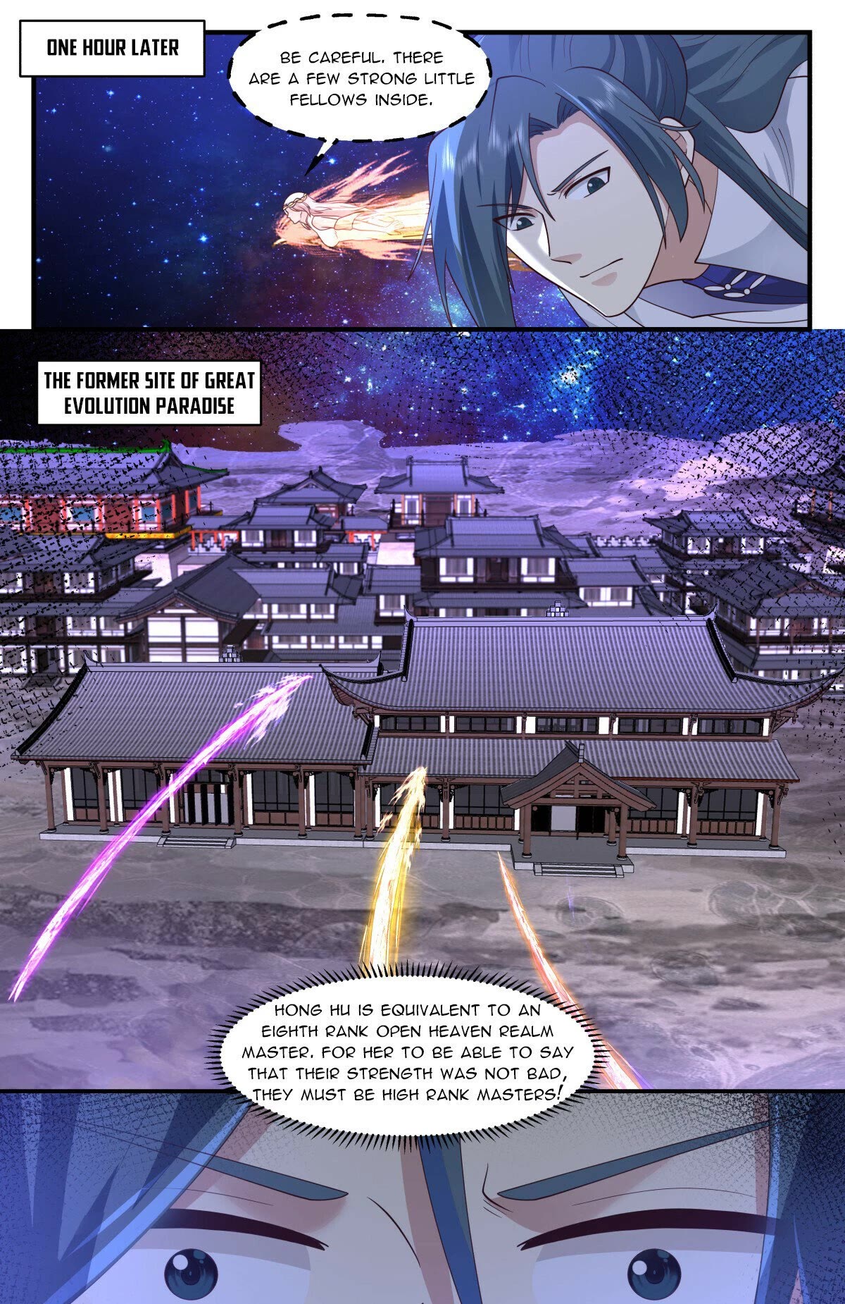 Martial Peak Chapter 2928 - Page 12