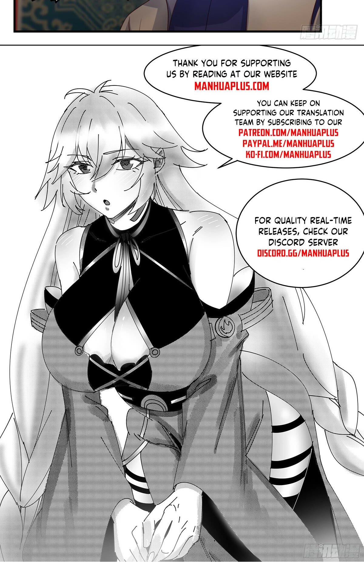 Martial Peak Chapter 2929 - Page 13