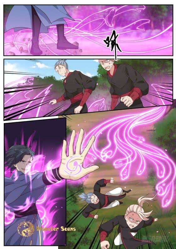 Martial Peak Chapter 293 - Page 13