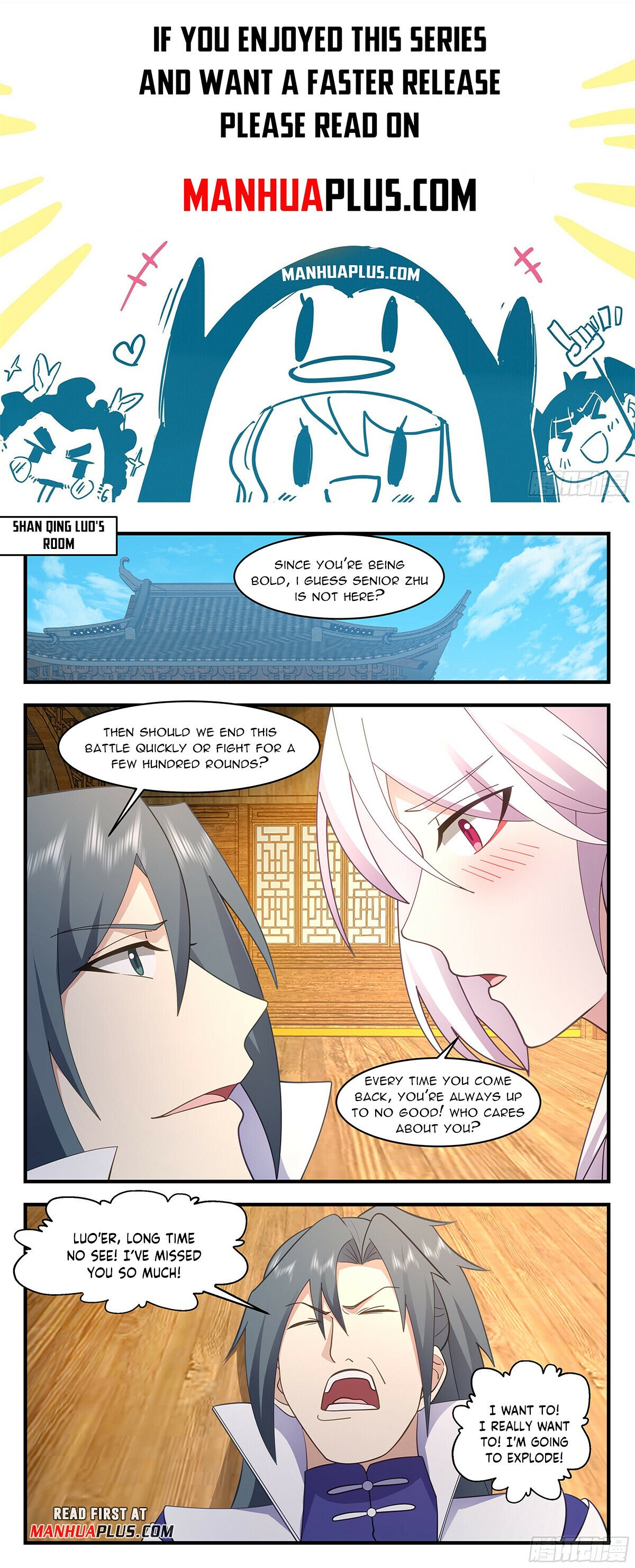 Martial Peak Chapter 2931 - Page 1
